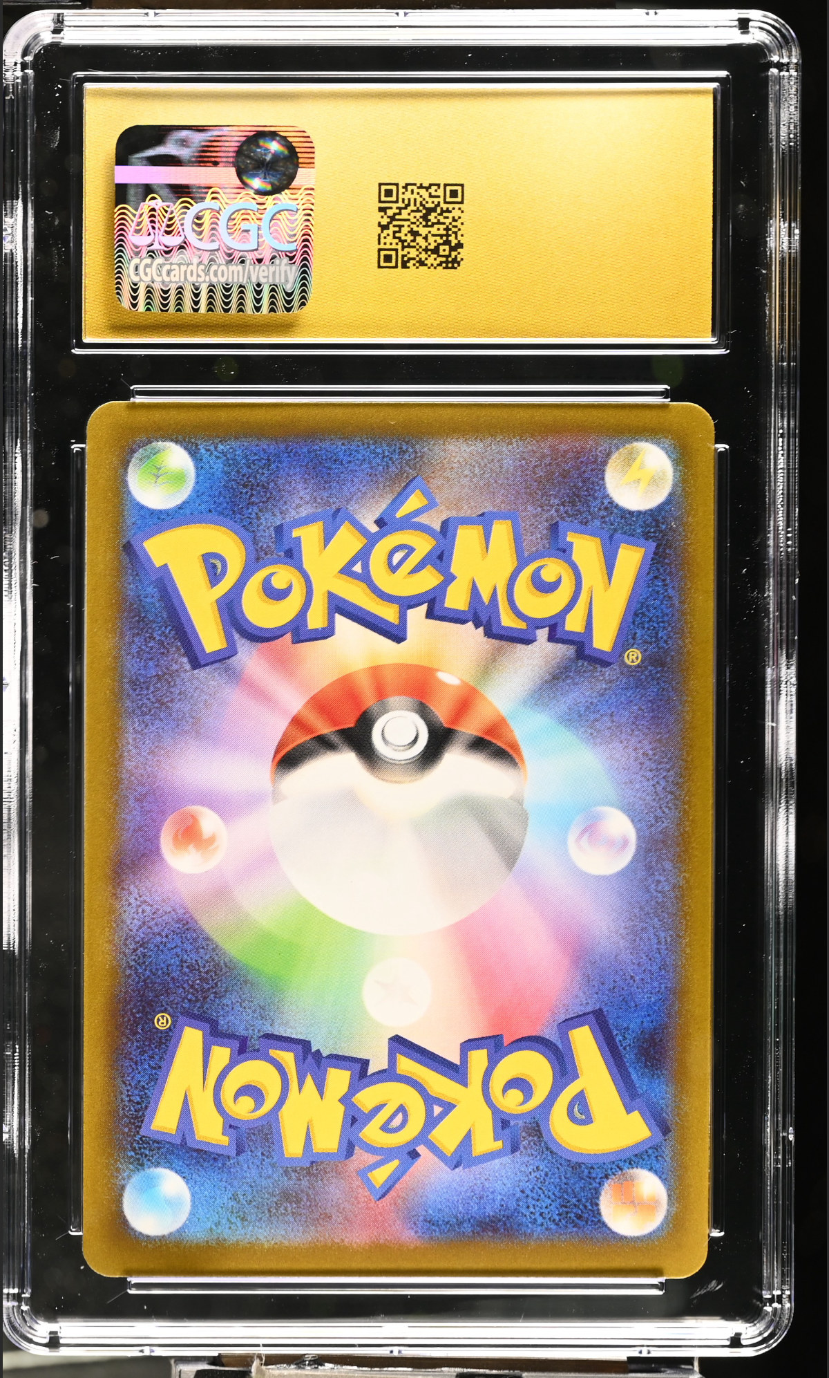 Gengar 049/080 — slab rear, certification 6192837152