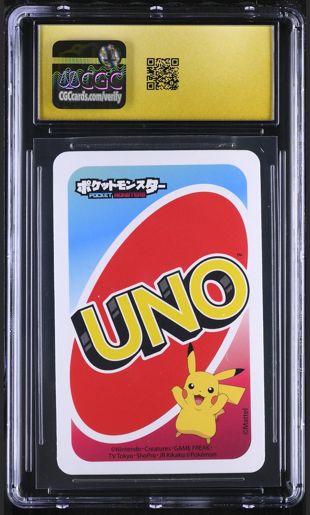 Venusaur 6 — slab rear, certification 6193780159