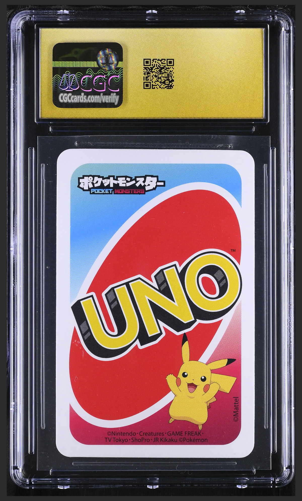 Victini (+2) +2 — slab rear, certification 6193780171