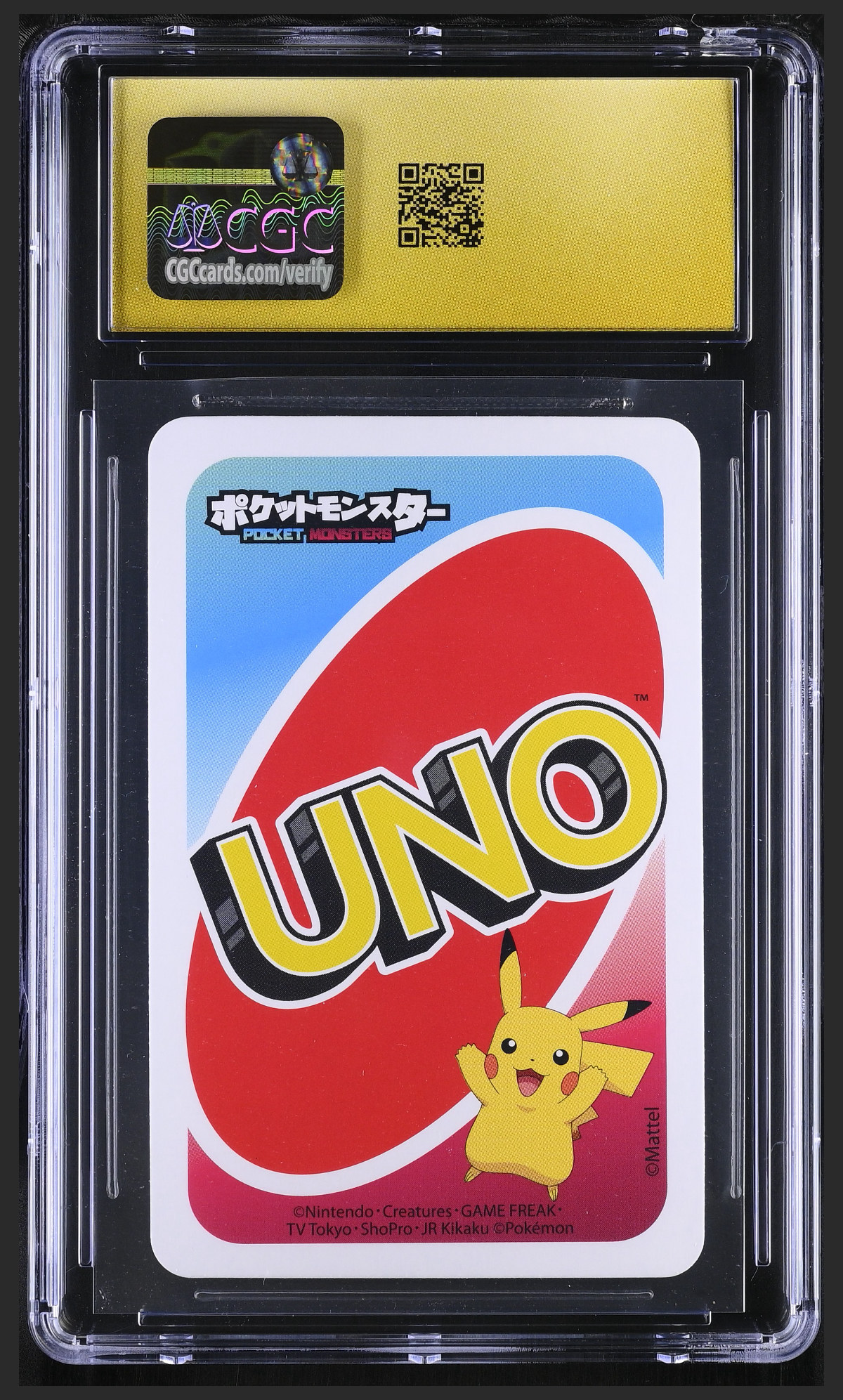 Scorbunny (2) 2 — slab rear, certification 6193780174