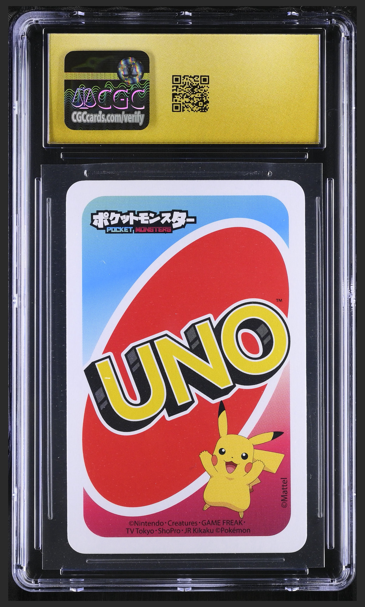 Scorbunny (2) 2 — slab rear, certification 6193780195
