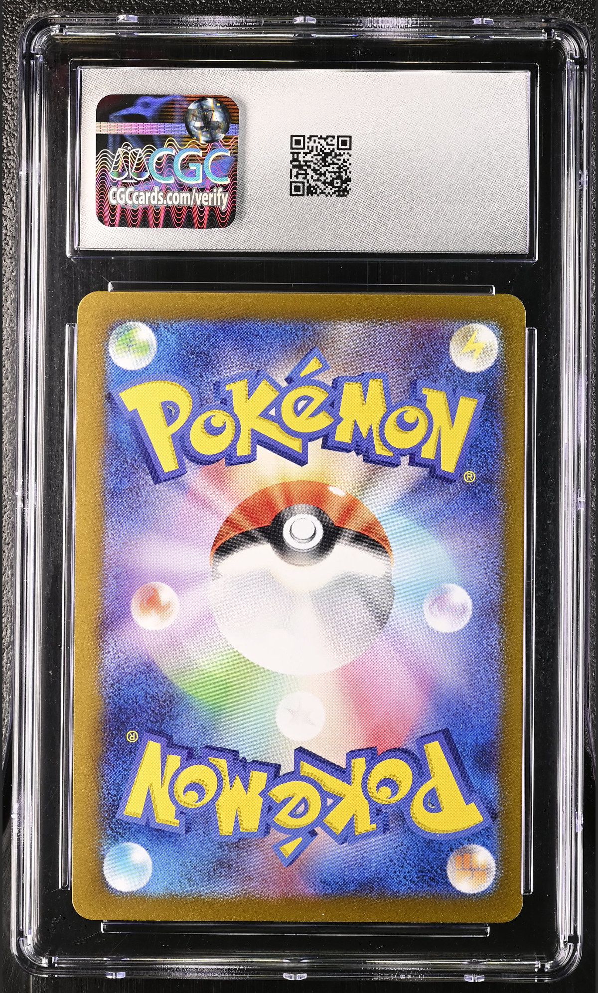 Salamence ex 119/100 — slab rear, certification 6193781294