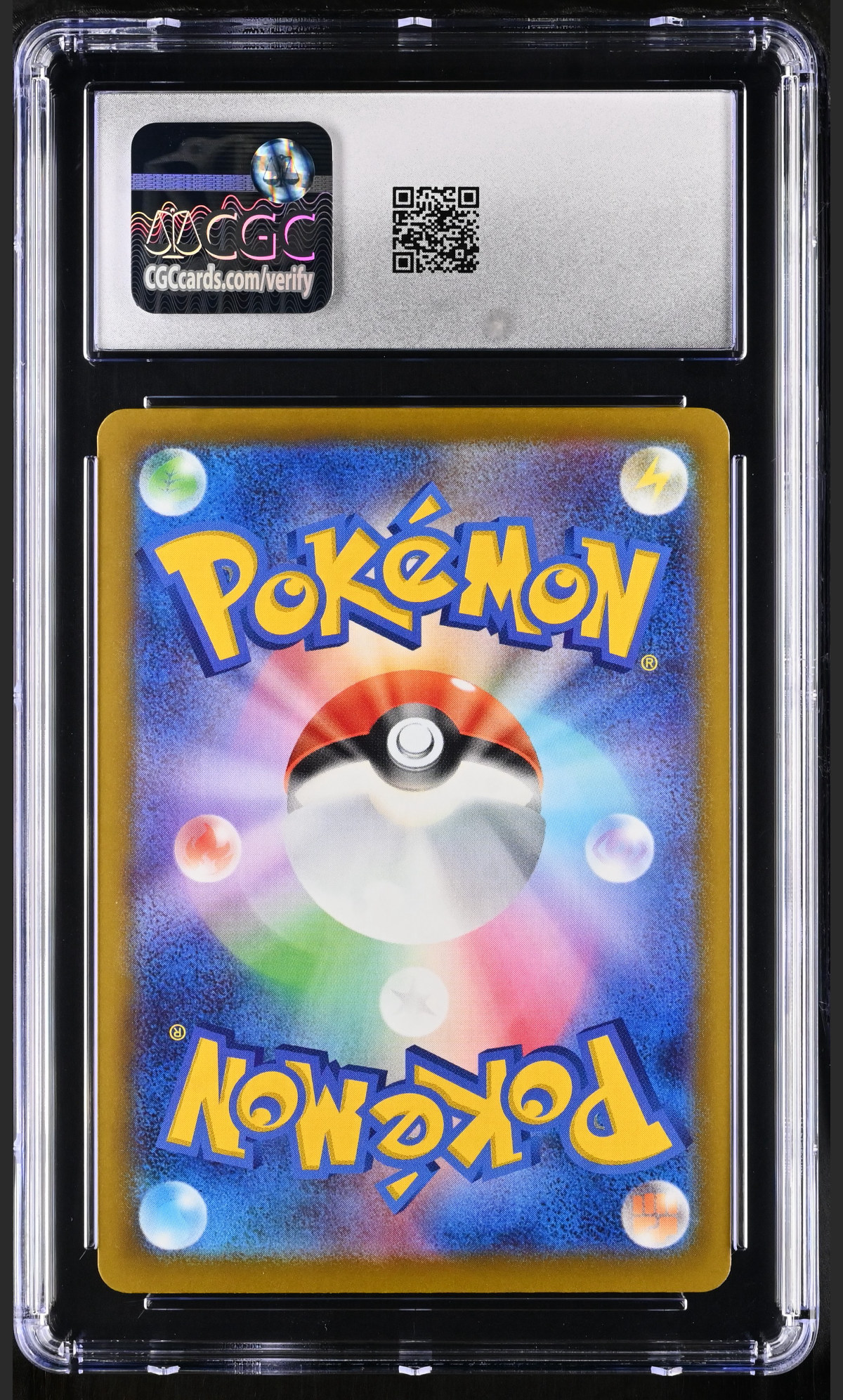 Beedrill ex 096/083 — slab rear, certification 6193791170