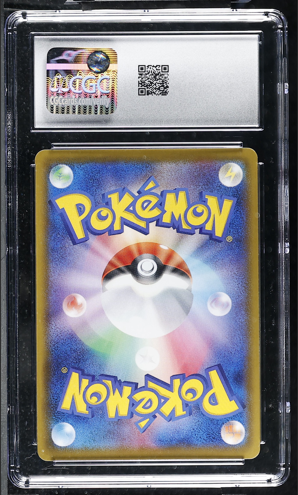 Sylveon VMAX 041/069 — slab rear, certification 6193936212