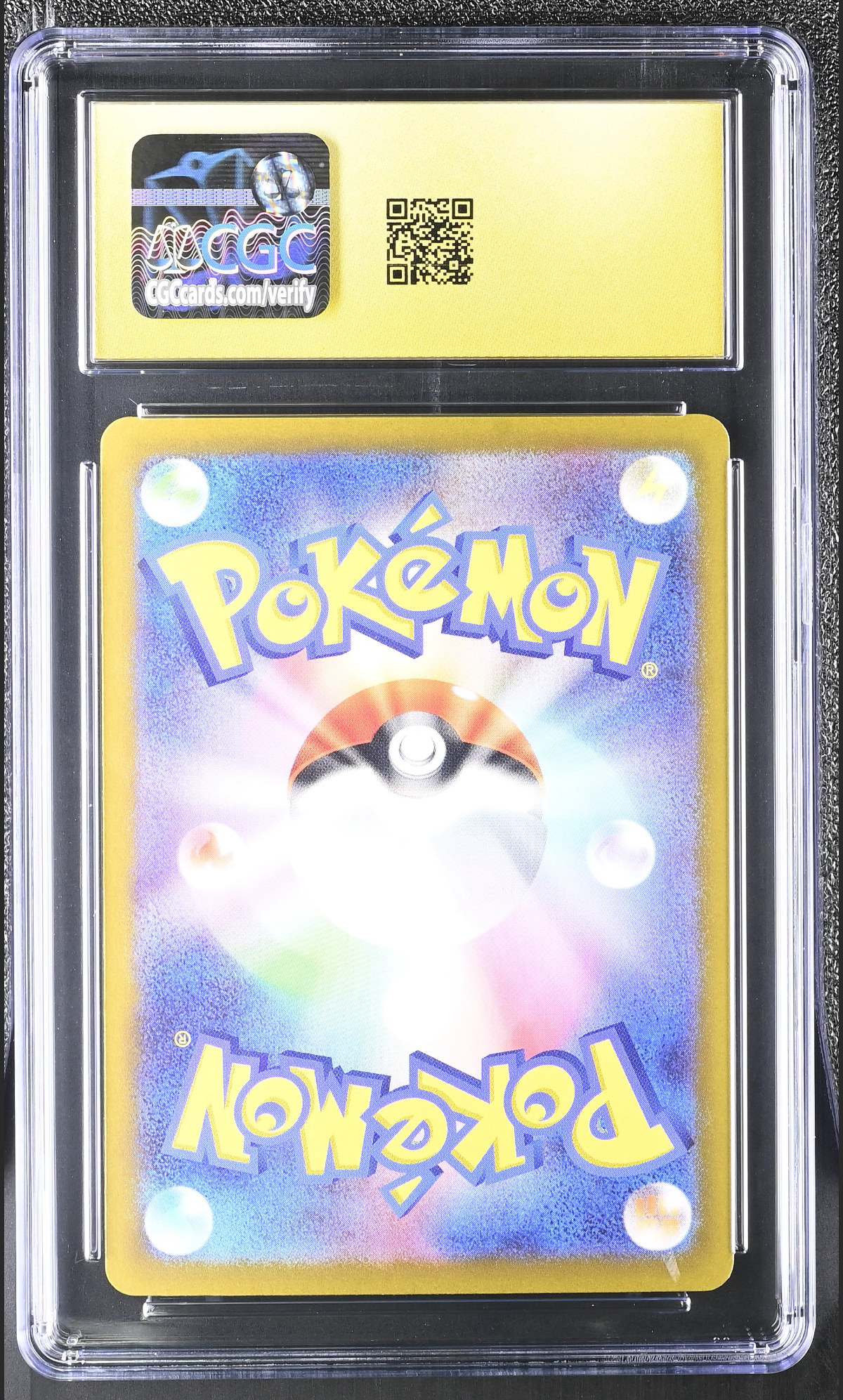 Riolu 068/063 — slab rear, certification 6199228098