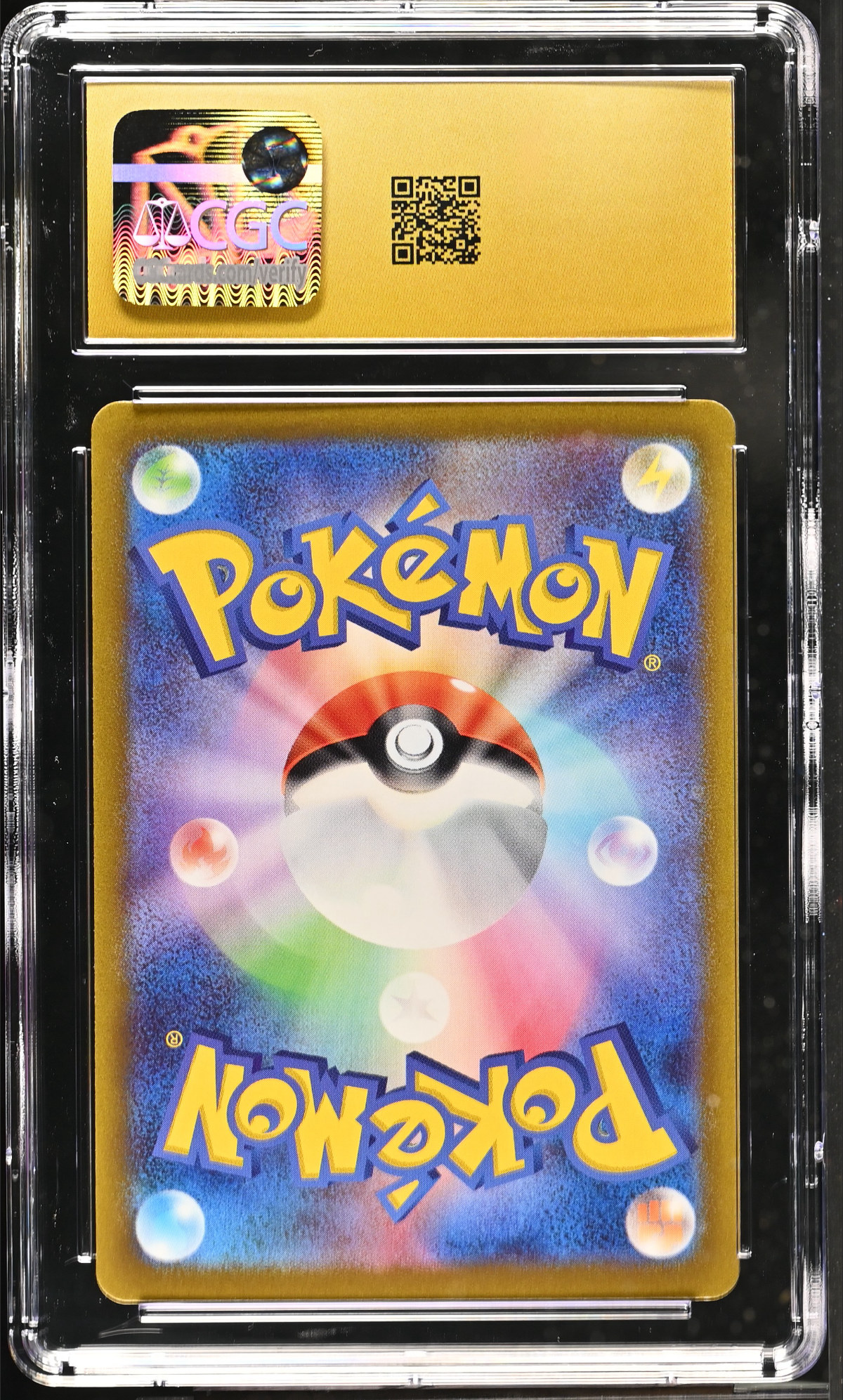 Gengar 048/172 — slab rear, certification 6199475241