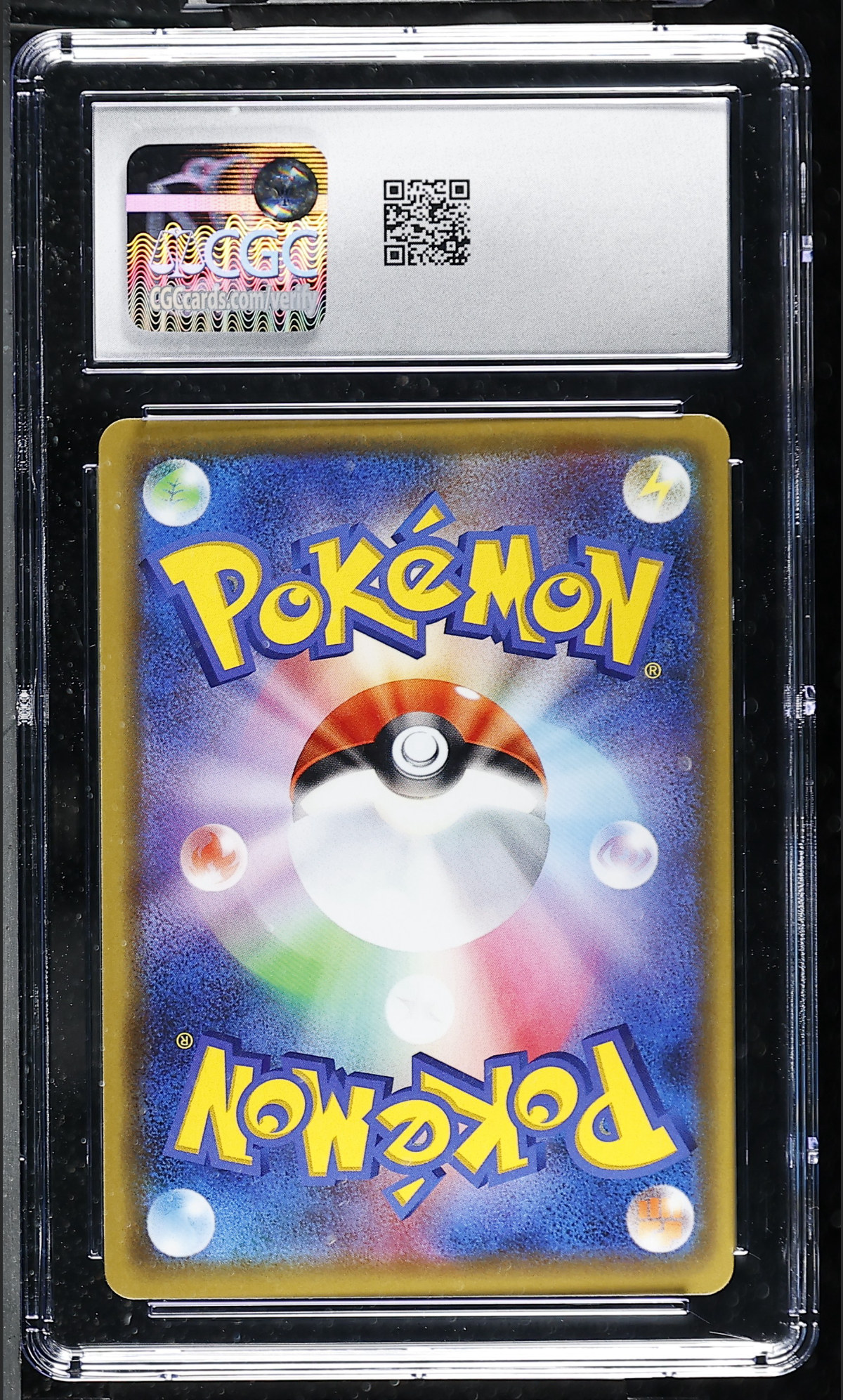 Suicune 016/100 — slab rear, certification 6200490057