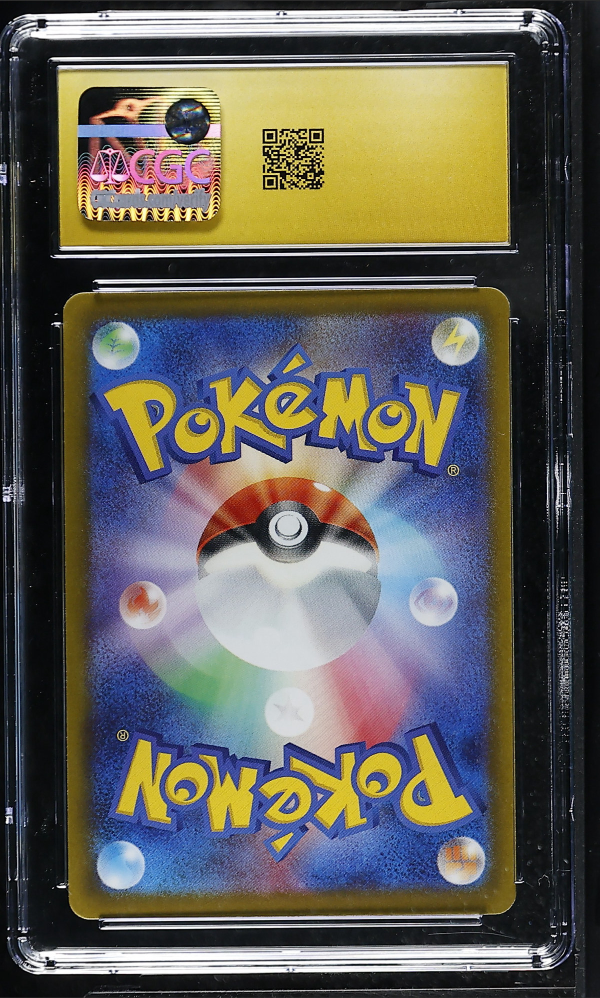 Misty's Lapras 027/063 — slab rear, certification 6201126150
