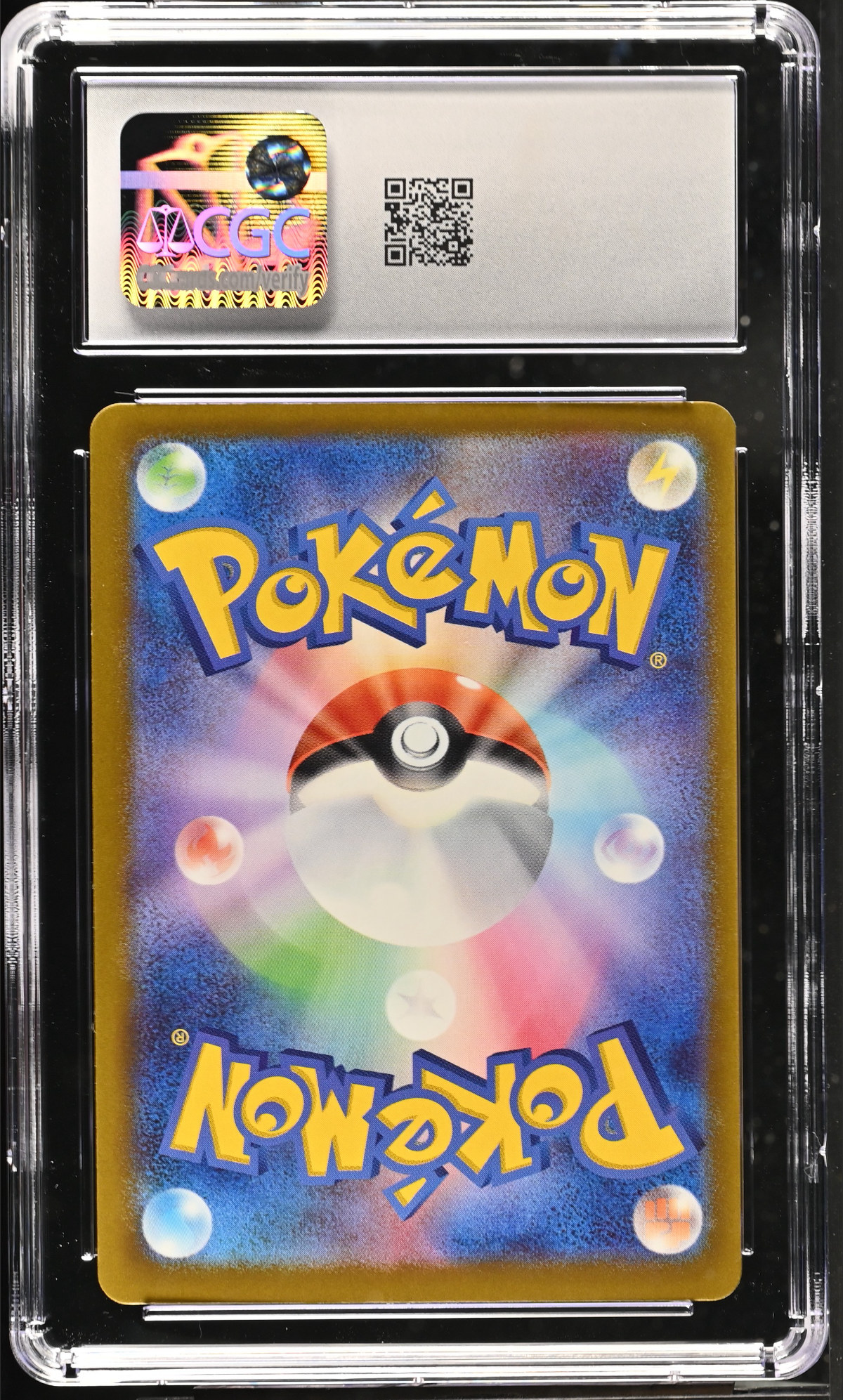 Lillie's Clefairy ex 060/193 — slab rear, certification 6201131272
