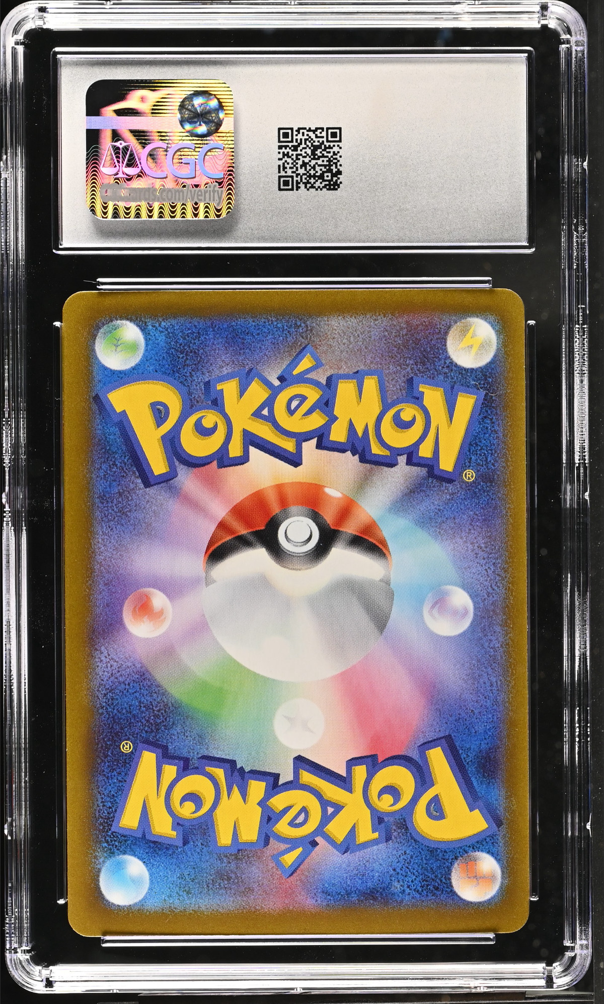 Mega Gengar ex 003/021 — slab rear, certification 6201179010