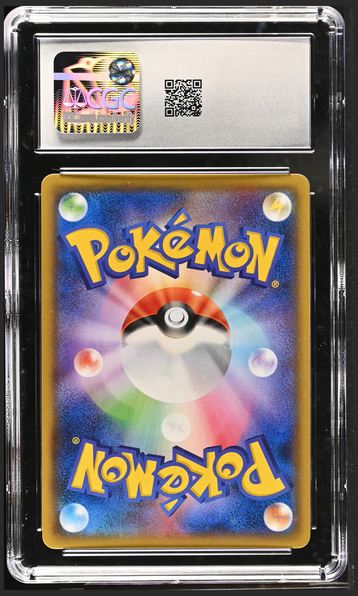 Reshiram & Charizard GX 007/095 — slab rear, certification 6201179023