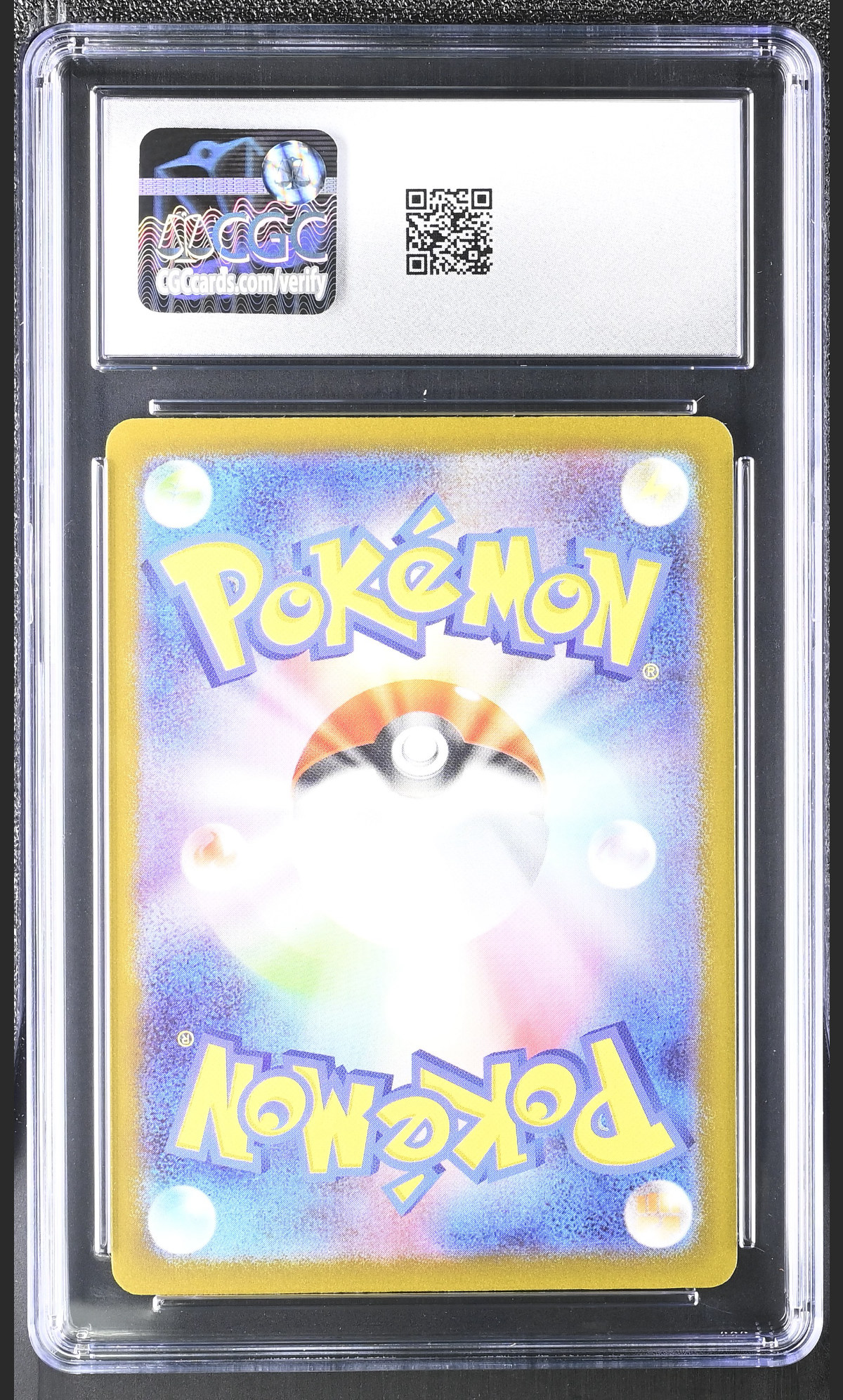Pikachu 291/SV-P — slab rear, certification 6201181017