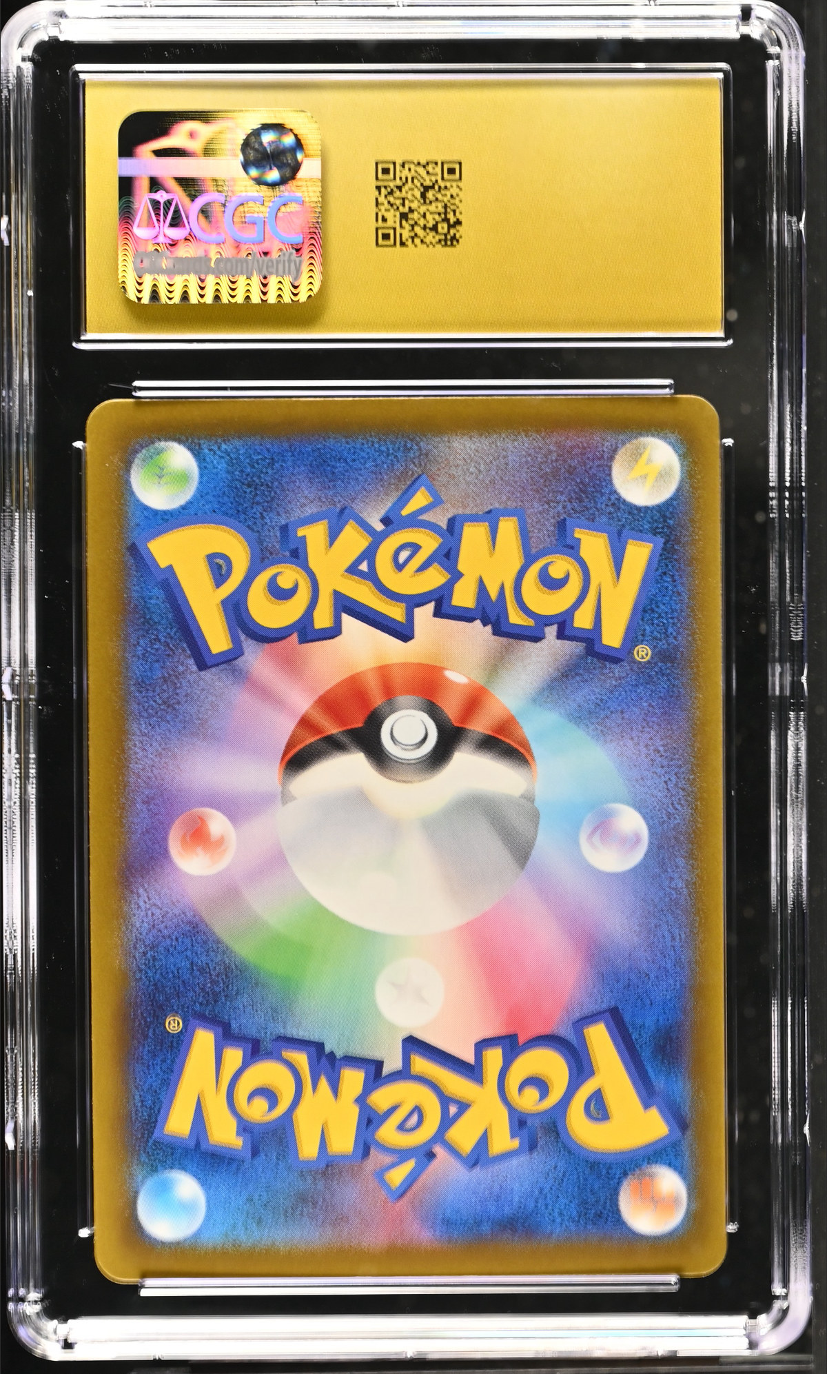 Pikachu ex 044/193 — slab rear, certification 6201188023