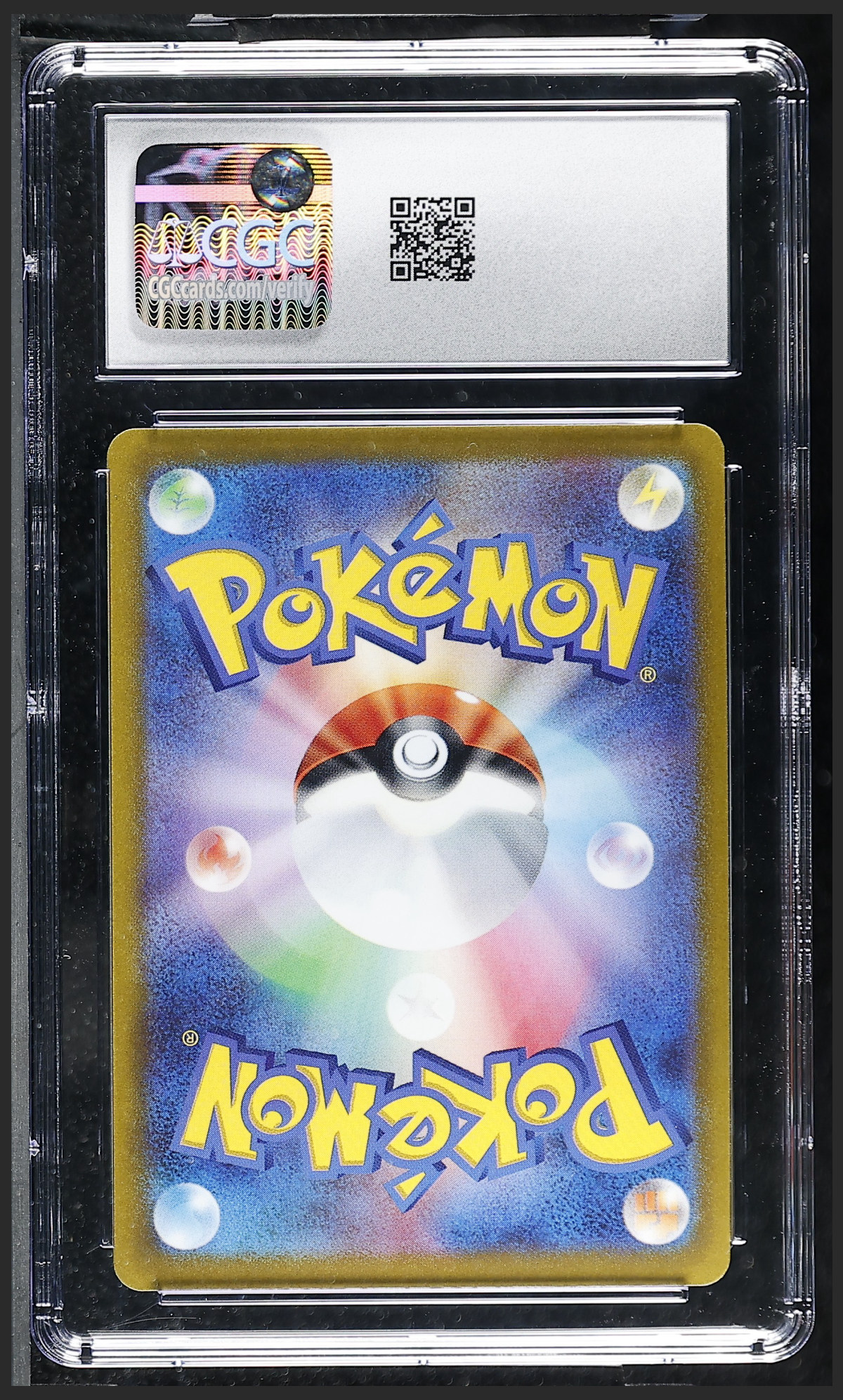 Radiant Charizard 015/172 — slab rear, certification 6201196204
