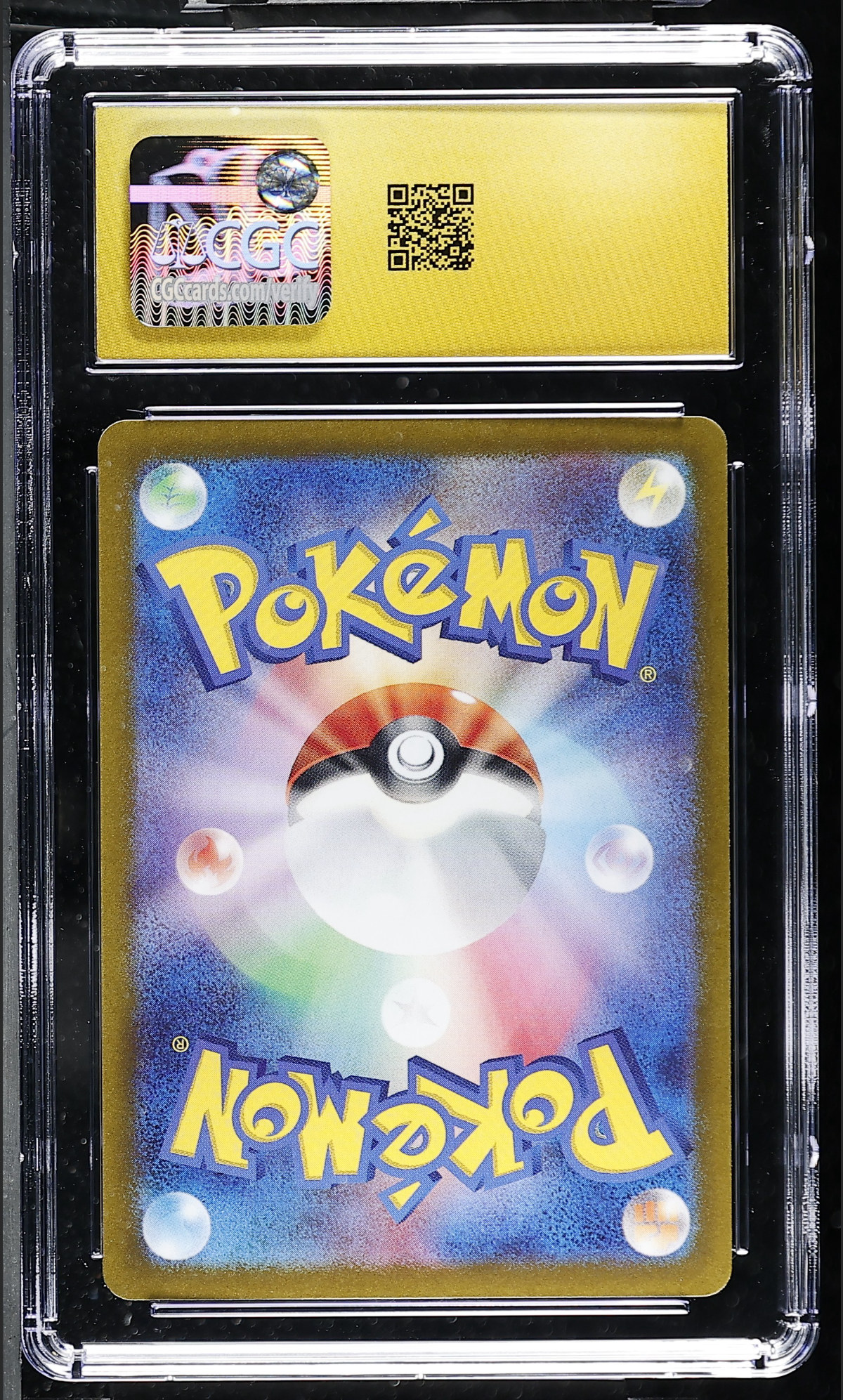 Gardevoir ex 328/190 — slab rear, certification 6201734175