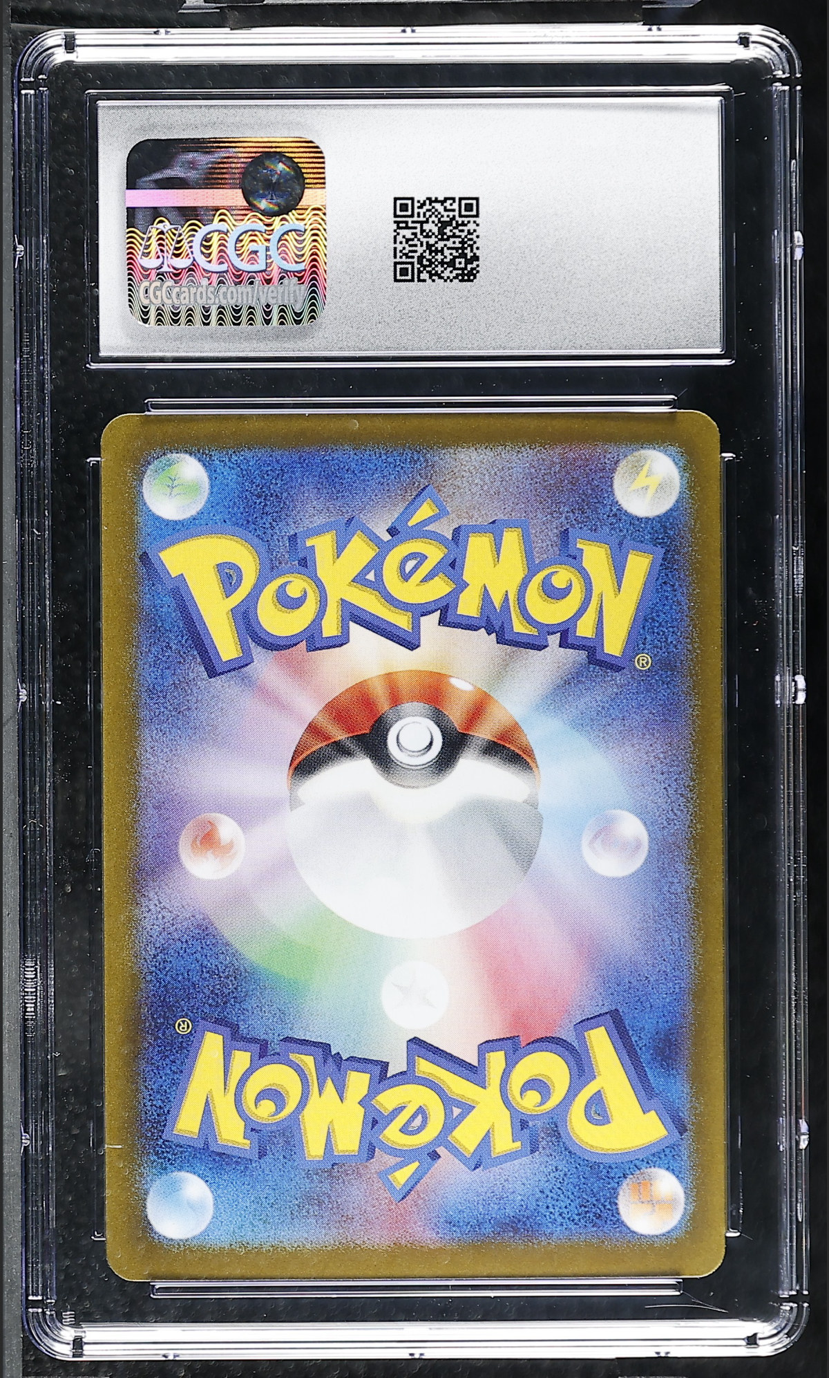 Flareon ex 022/187 — slab rear, certification 6201736020