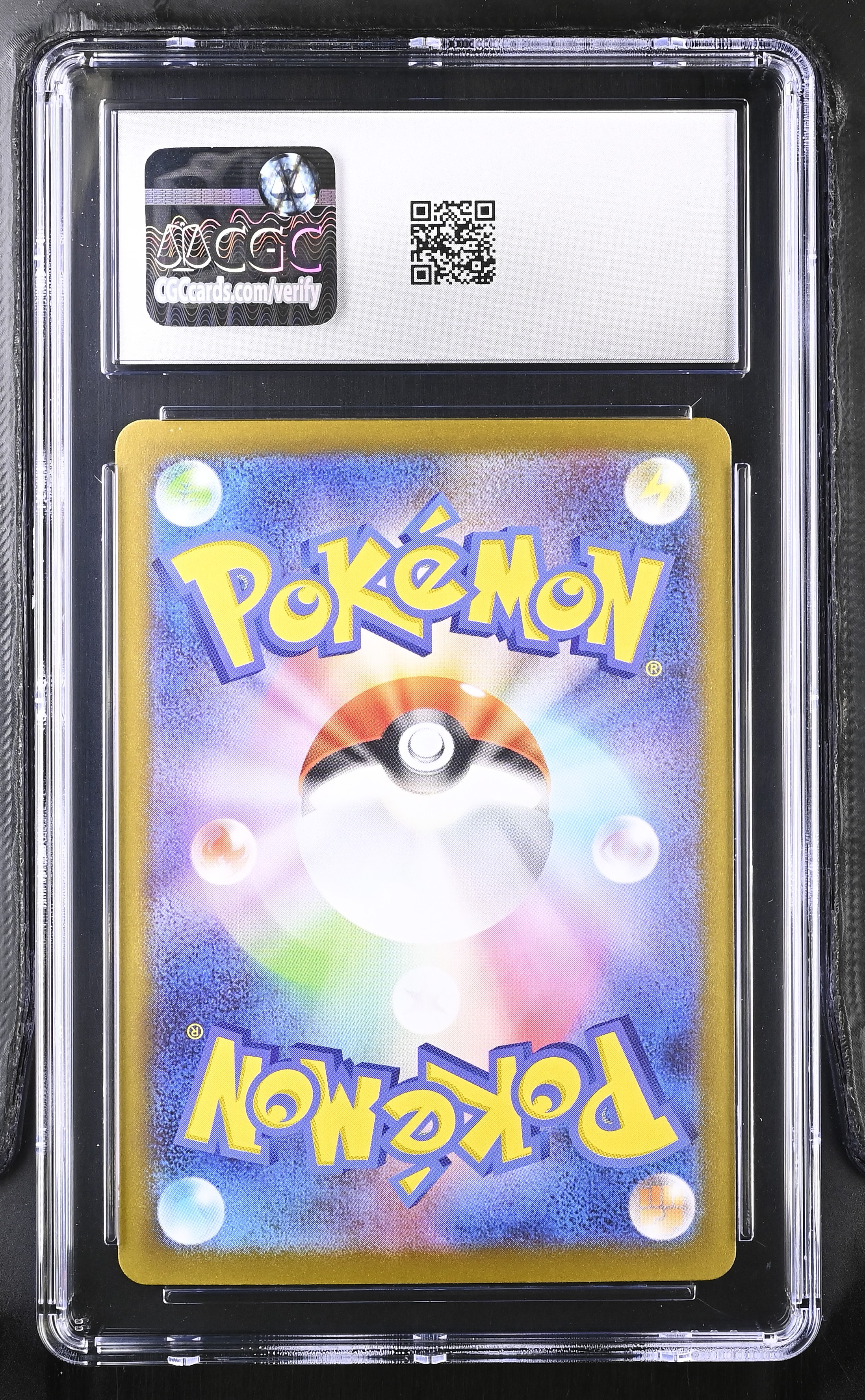 Sylveon ex 069/187 — slab rear, certification 6202754170