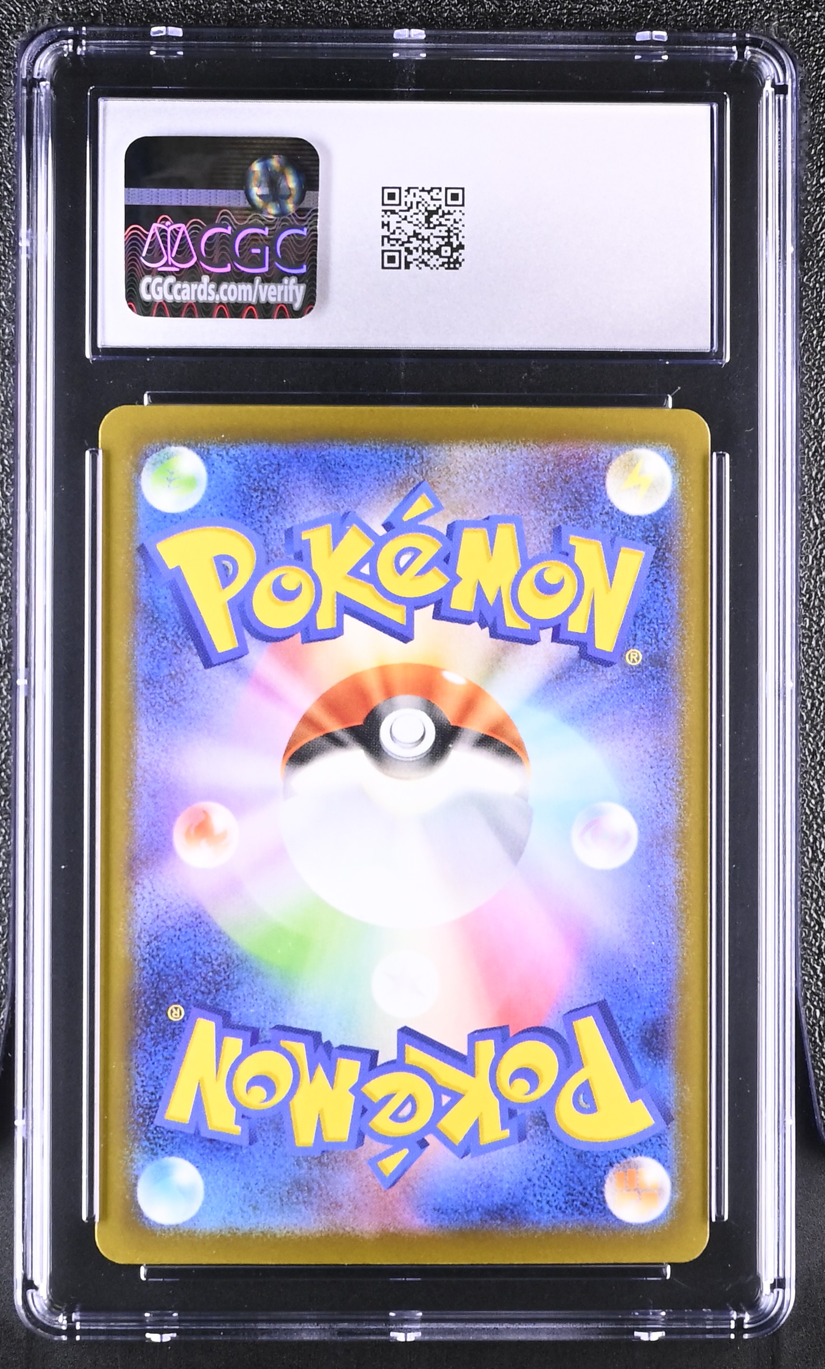 Dratini 124/193 — slab rear, certification 6202756144