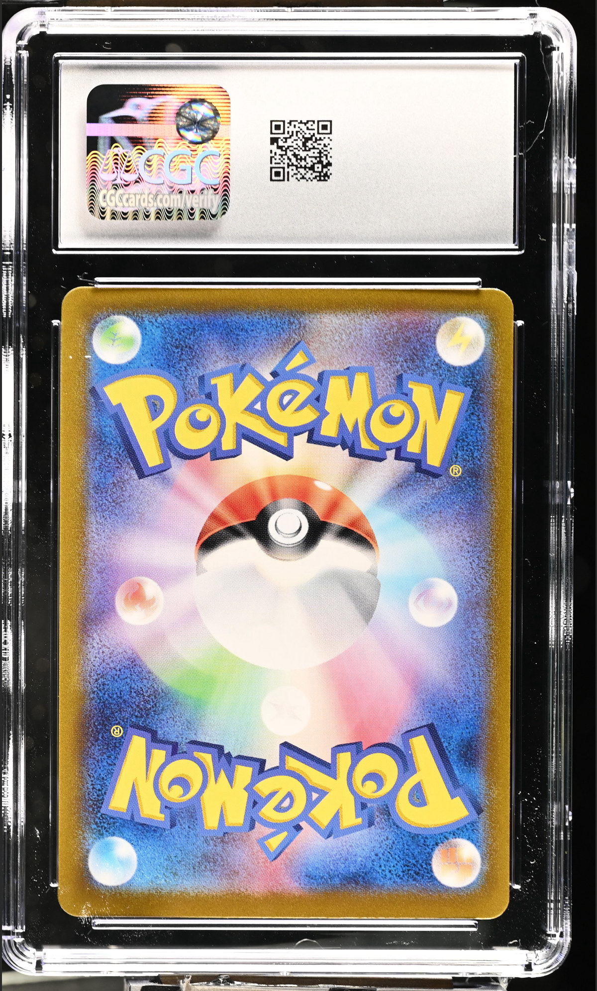 Luxray ex 118/101 — slab rear, certification 6202761100