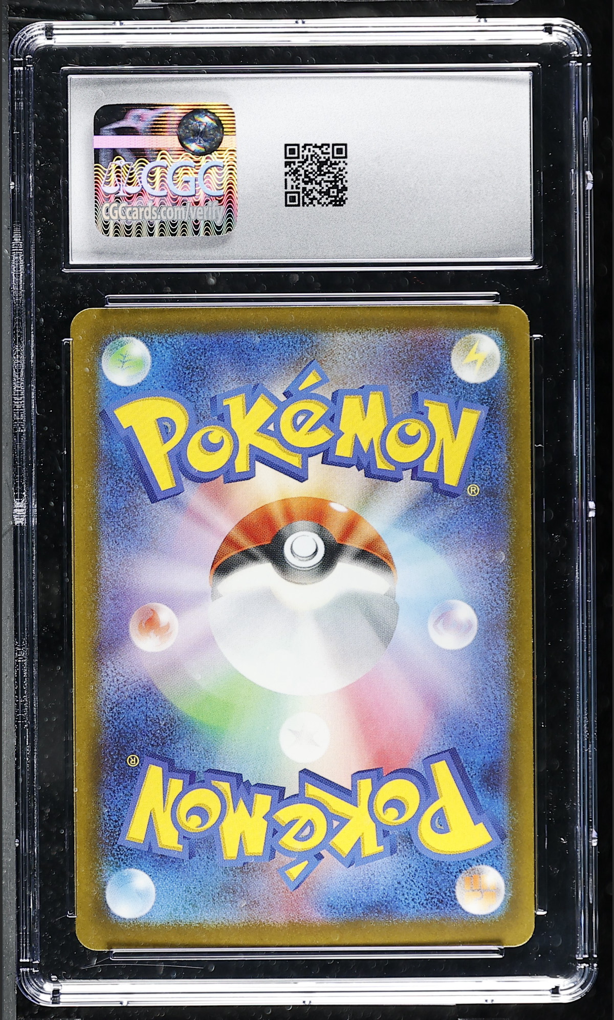 Wailord ex 015/081 — slab rear, certification 6203408264