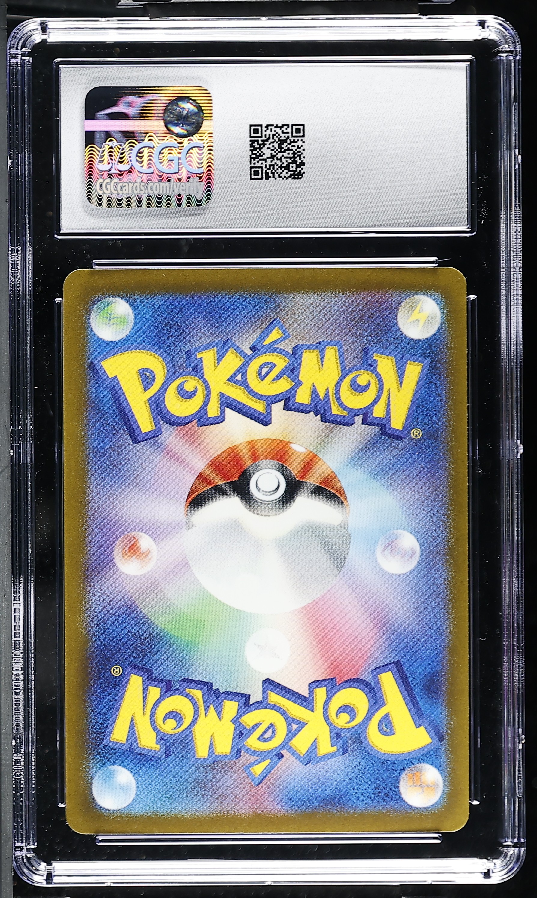Deoxys 060/172 — slab rear, certification 6203410086