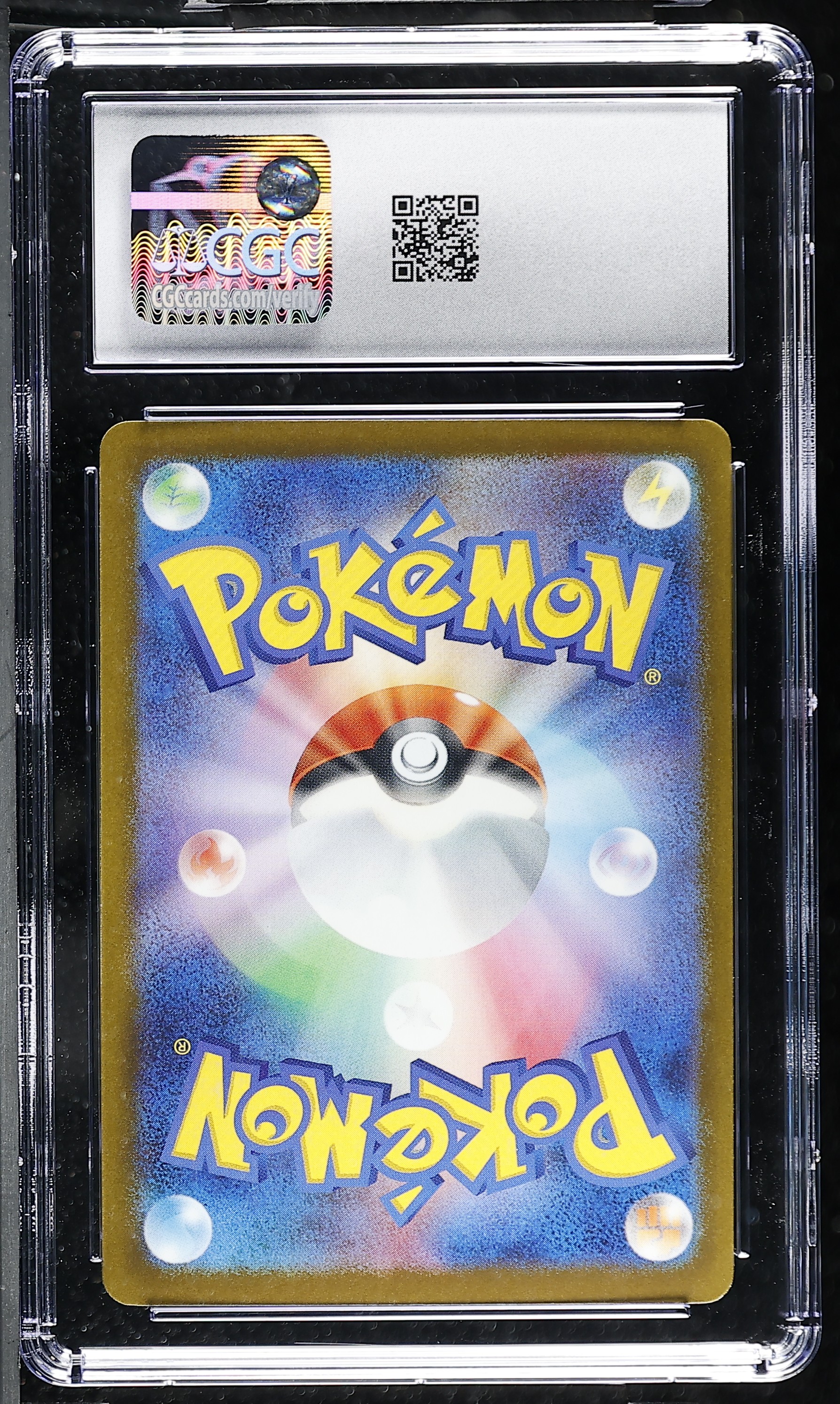 Wailord ex 015/081 — slab rear, certification 6203412070