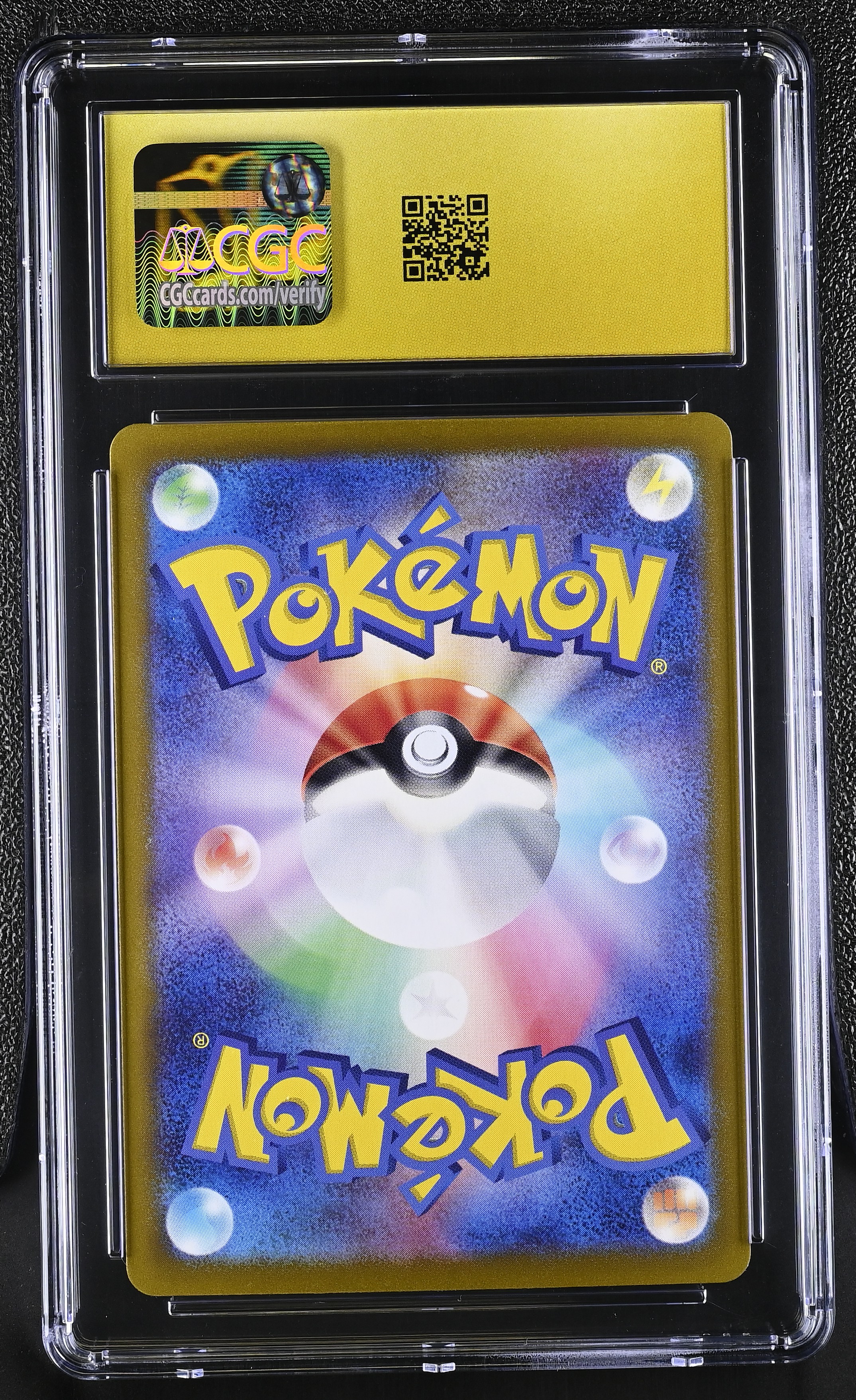 Latios 070/064 — slab rear, certification 6203419053