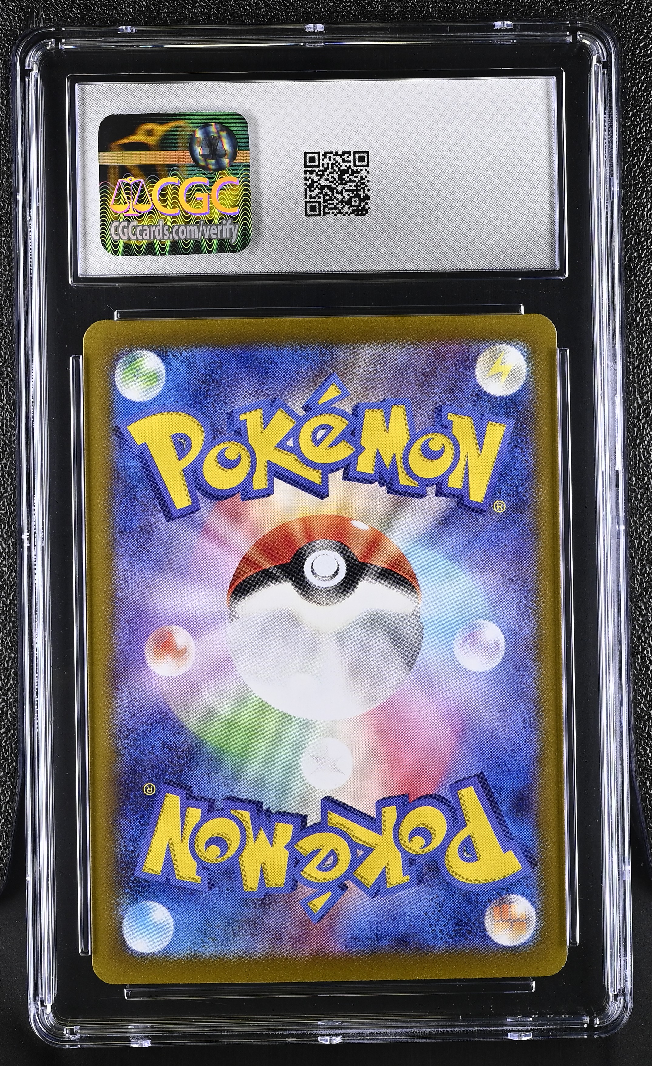 Wailord 103/100 — slab rear, certification 6203419138