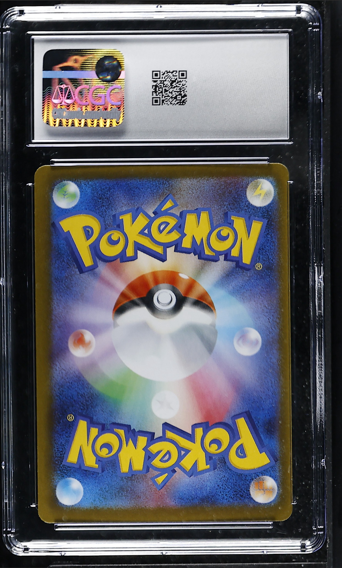 Piplup 085/080 — slab rear, certification 6203490133