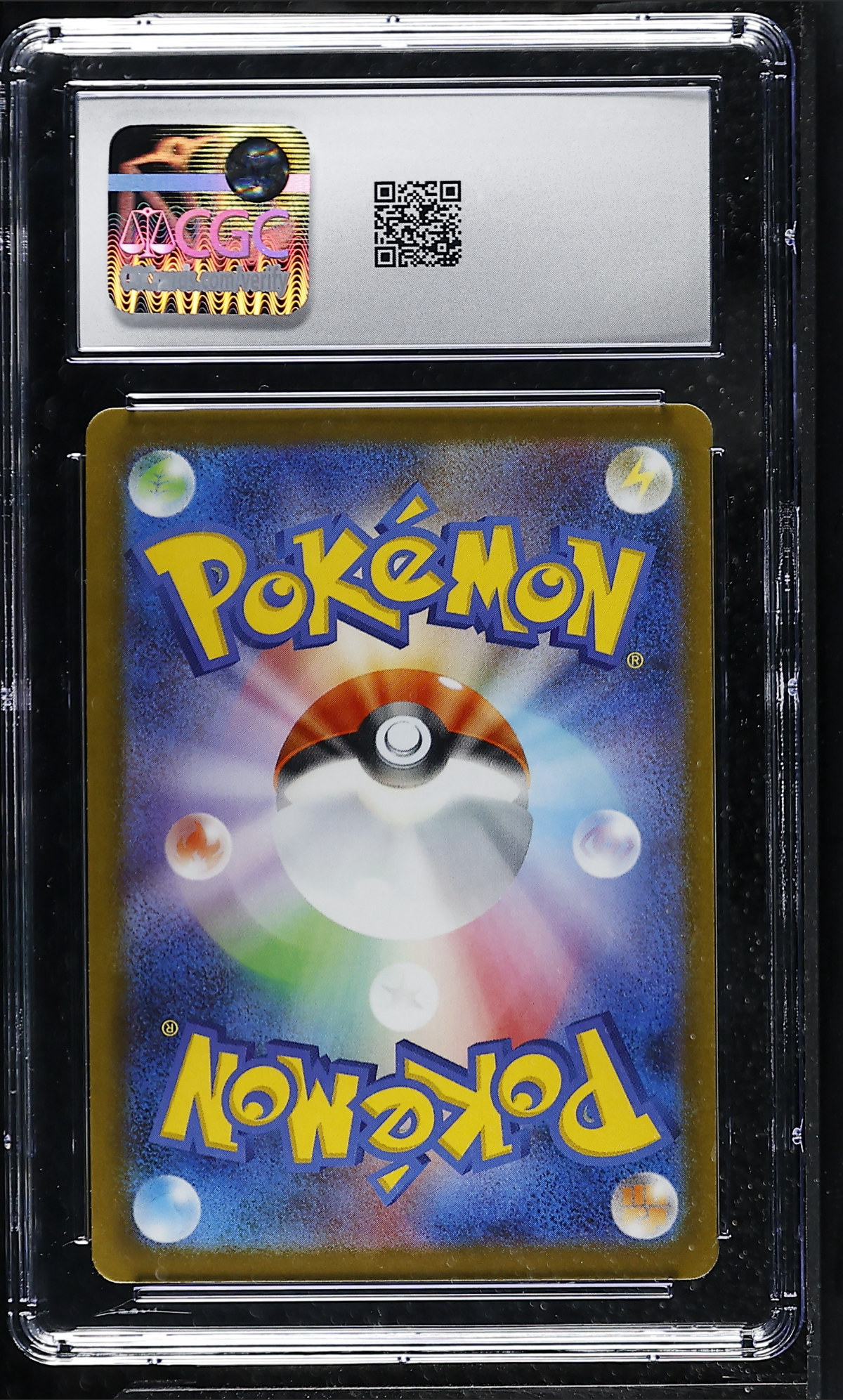 Gengar 049/080 — slab rear, certification 6203493132