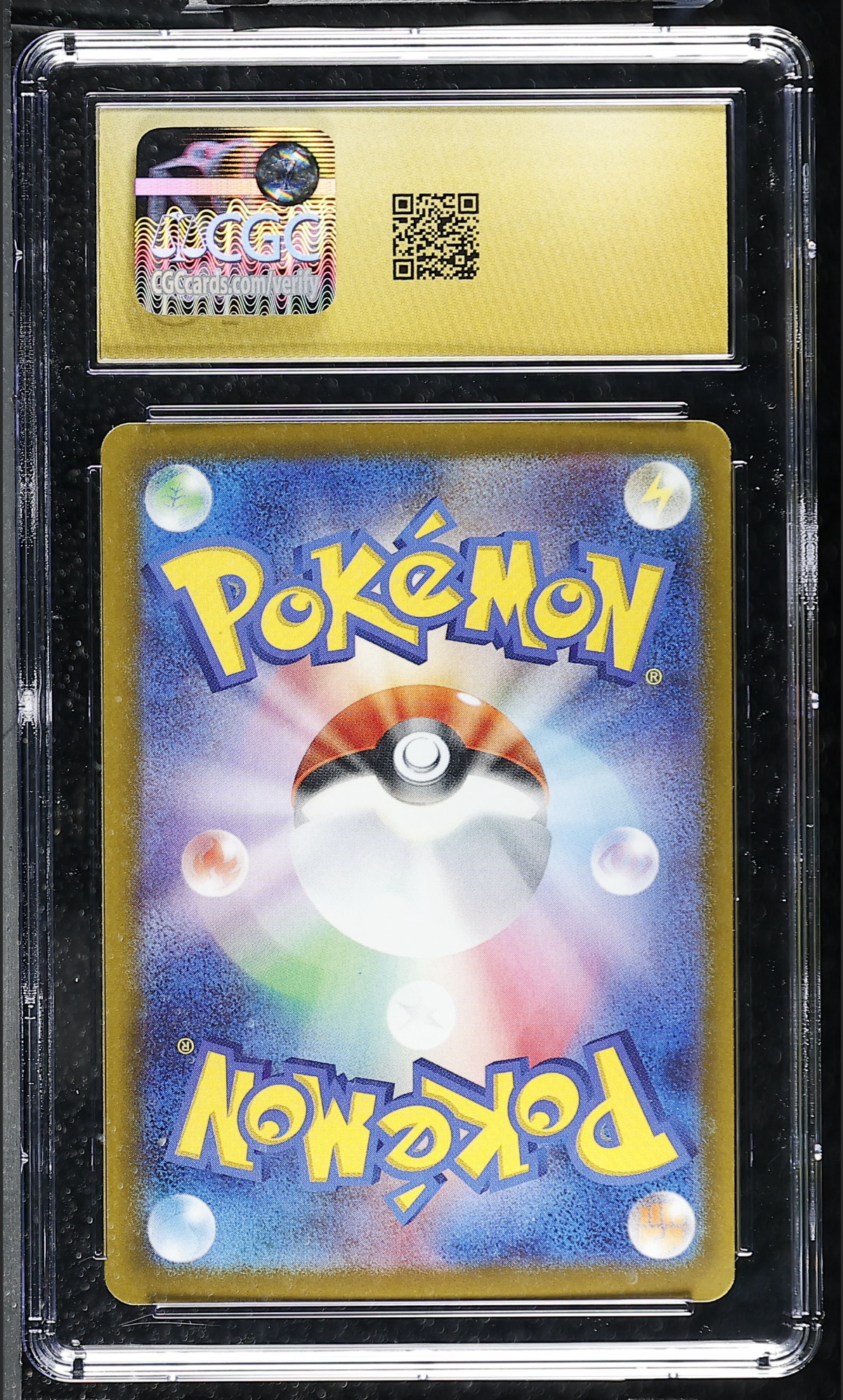 Mega Dragonite ex 126/193 — slab rear, certification 6203497065