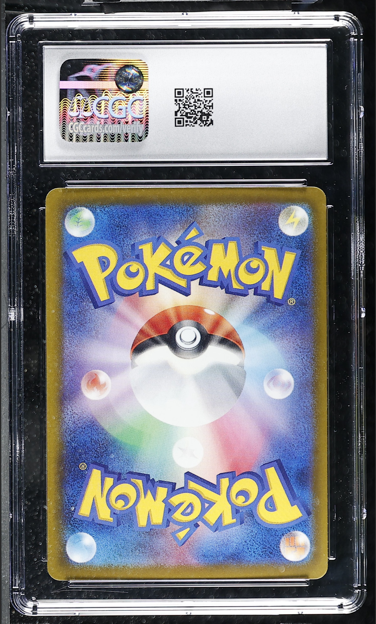 Mega Dragonite ex 126/193 — slab rear, certification 6203497163
