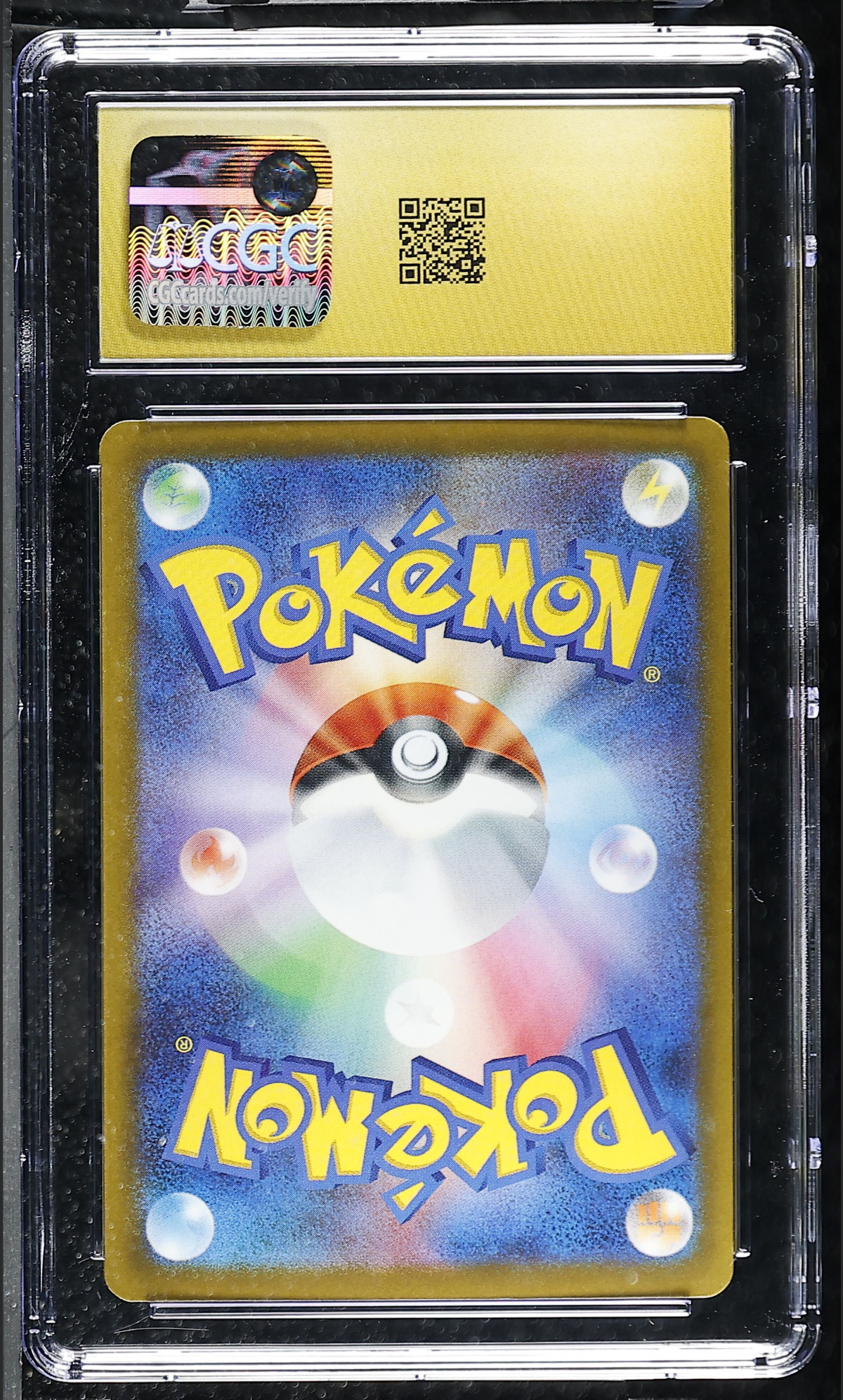Mega Dragonite ex 126/193 — slab rear, certification 6203497221