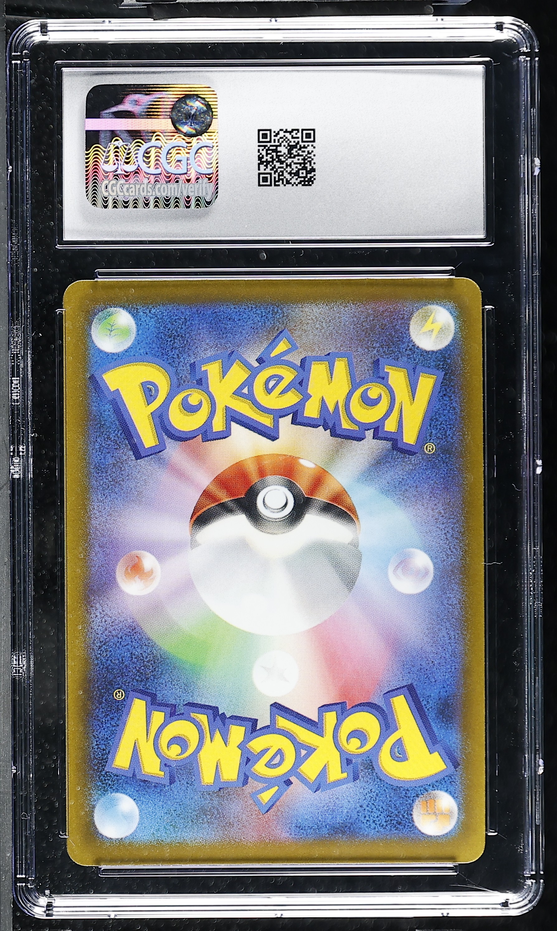 Gengar 049/080 — slab rear, certification 6203505023
