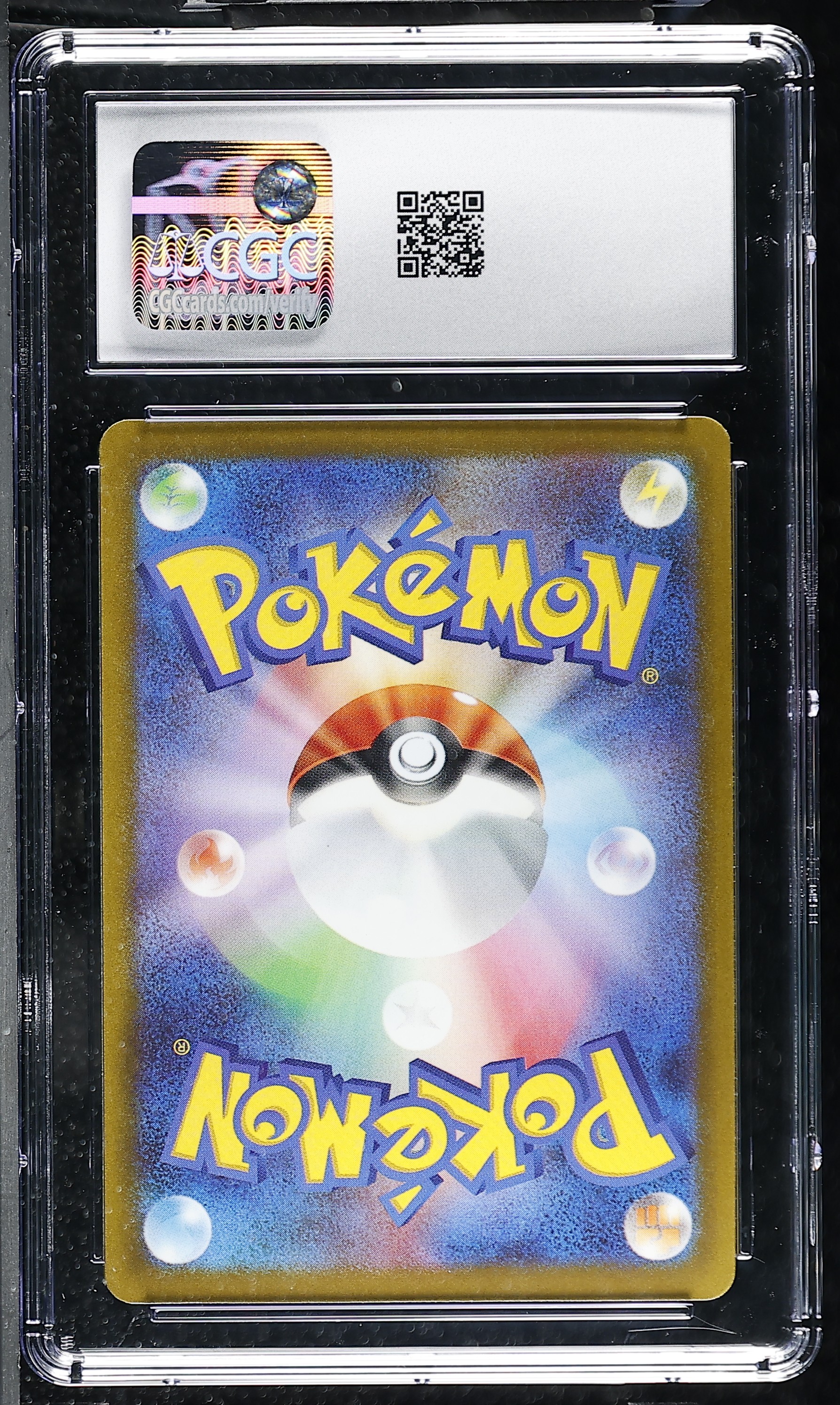 Gengar 049/080 — slab rear, certification 6203505175