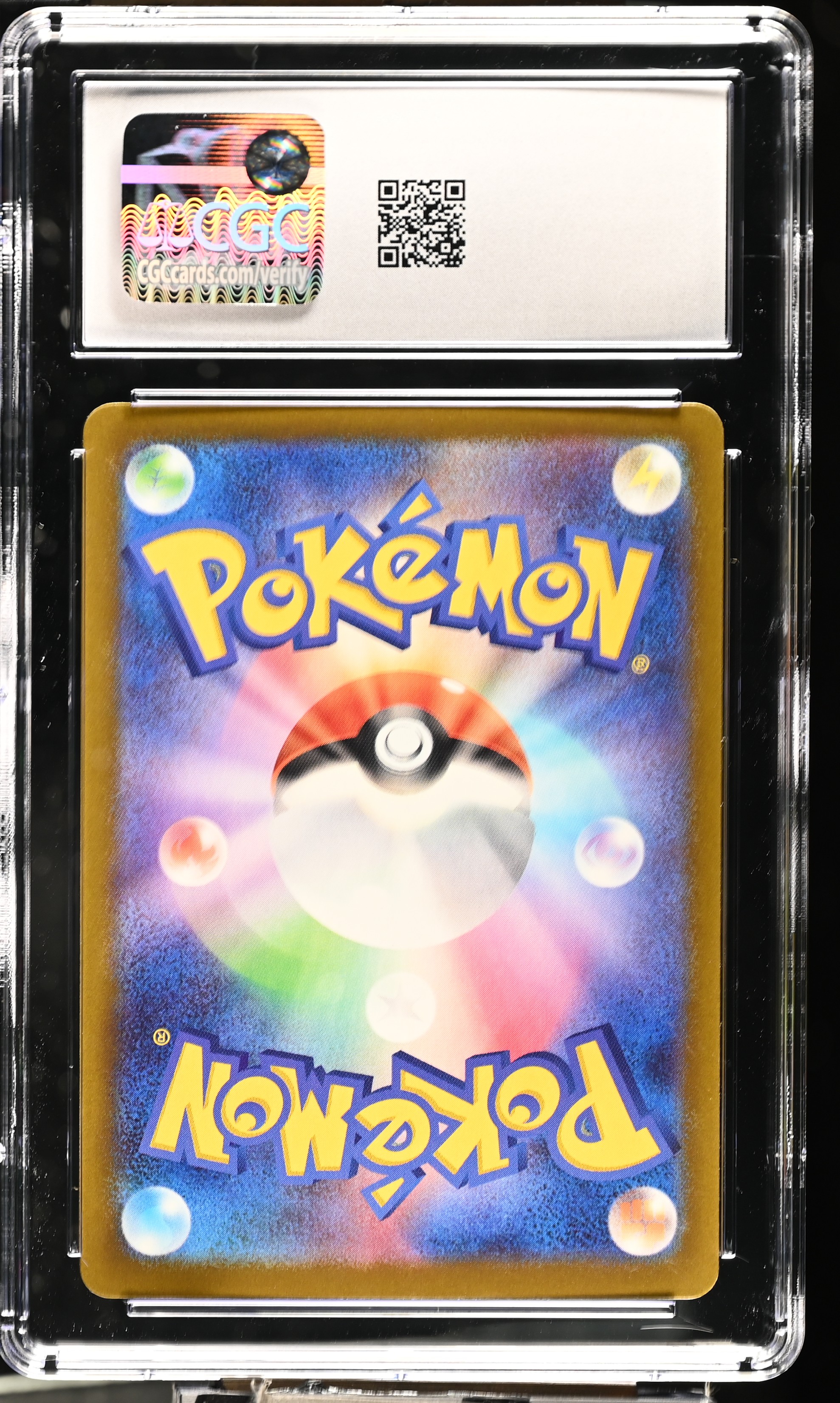 Mega Dragonite ex 126/193 — slab rear, certification 6203506081