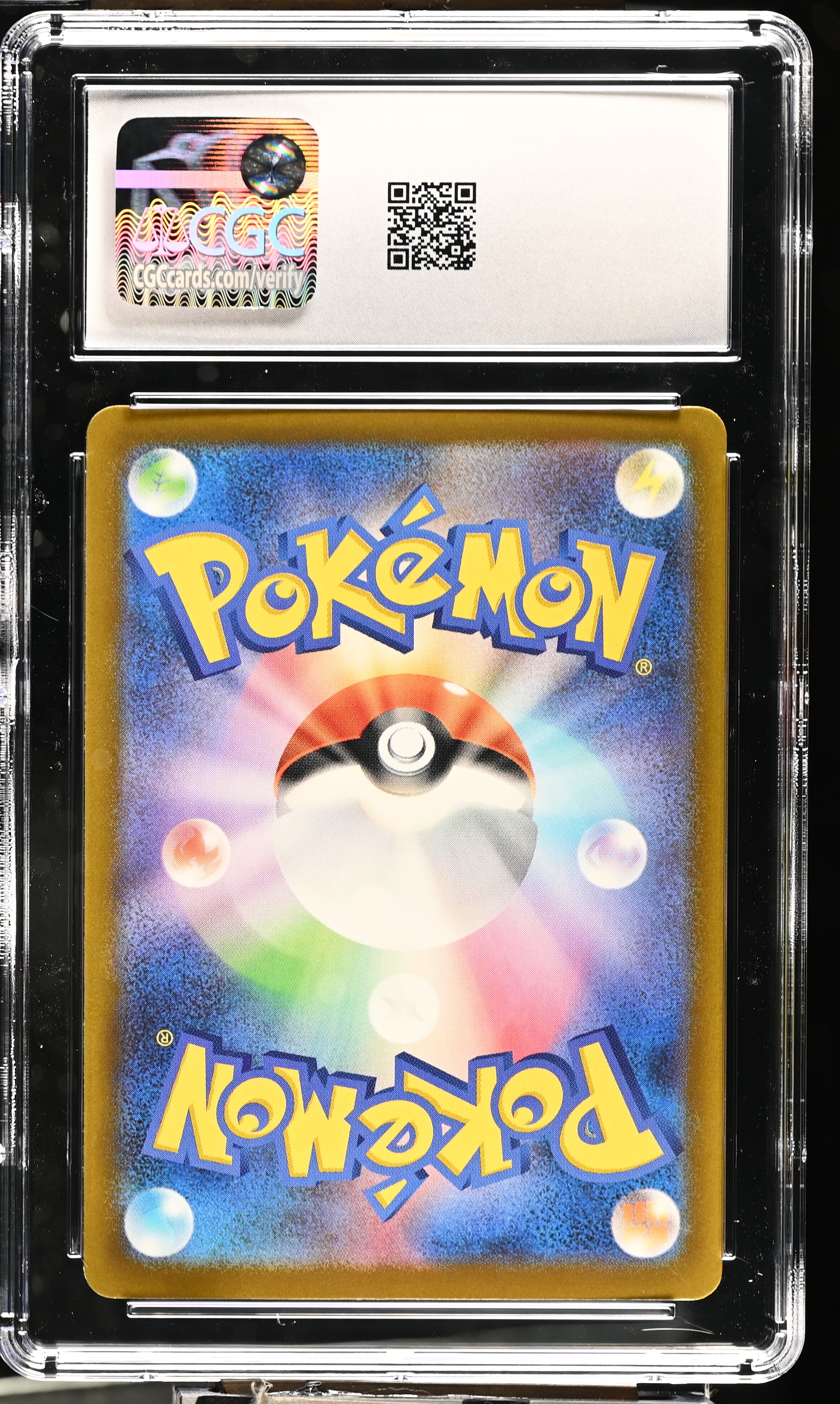 Mega Dragonite ex 126/193 — slab rear, certification 6203506117