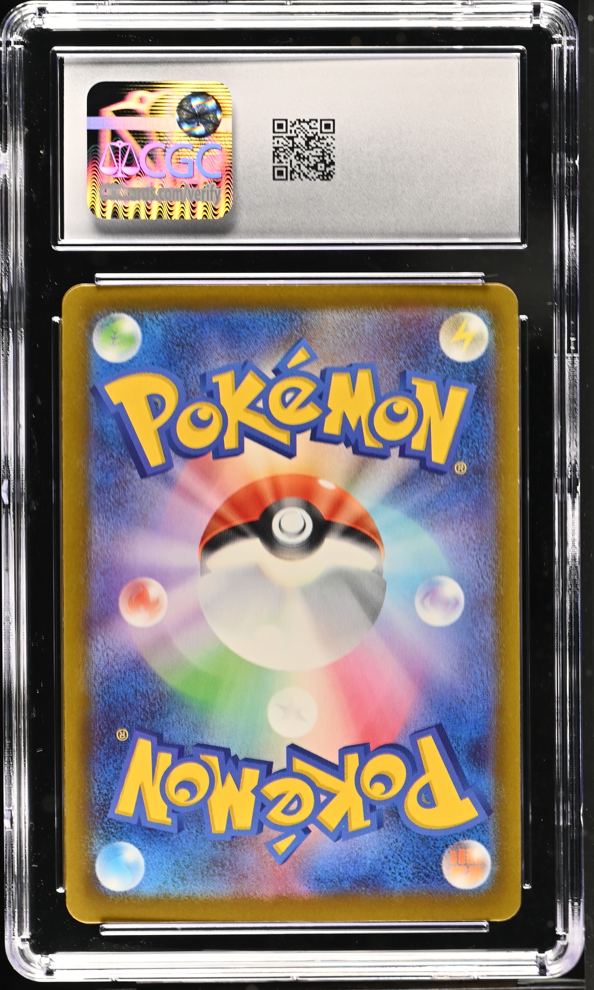 Psyduck 199/193 — slab rear, certification 6203704002