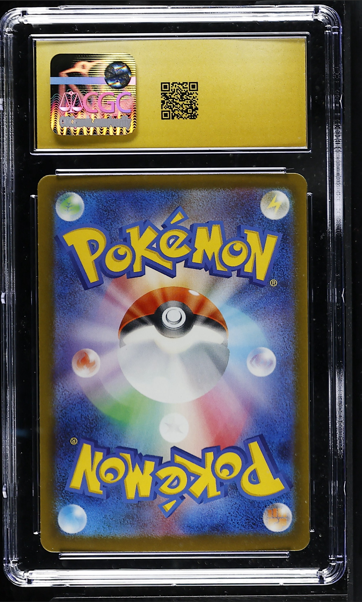 Manectric 086/081 — slab rear, certification 6204123053