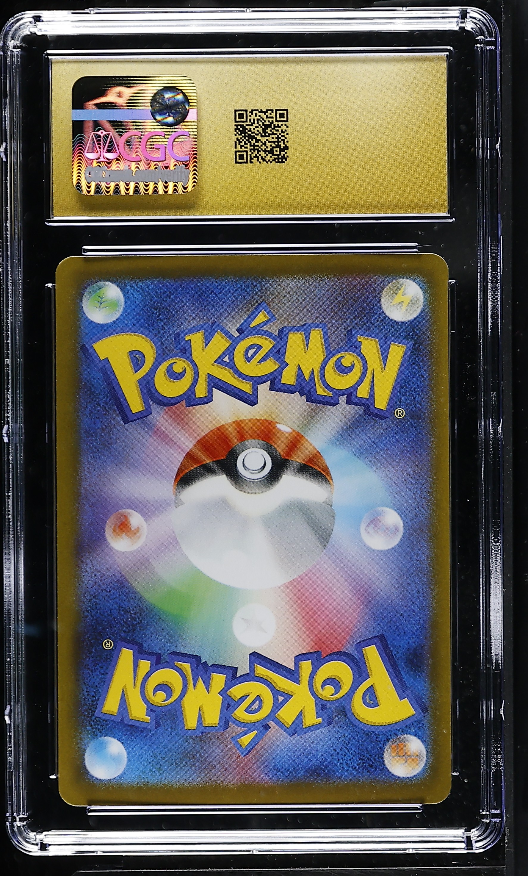 Empoleon ex 099/080 — slab rear, certification 6204124083