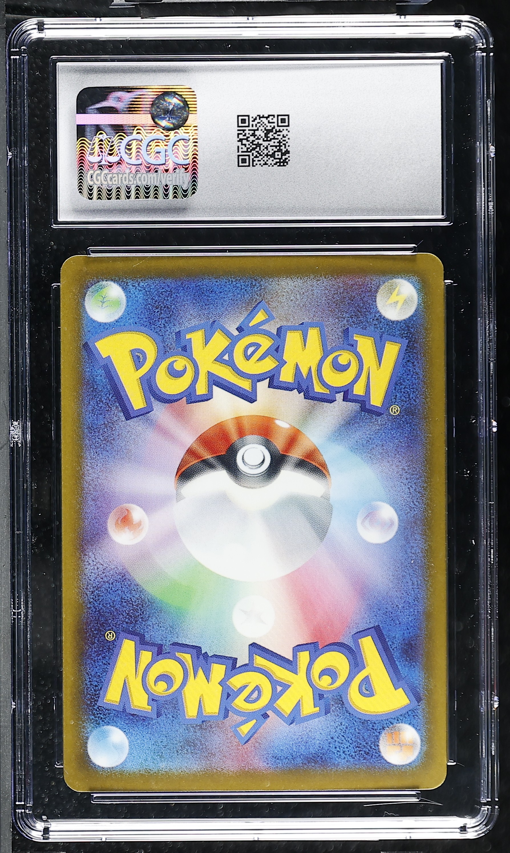 Mega Chandelure ex 036/081 — slab rear, certification 6204131168