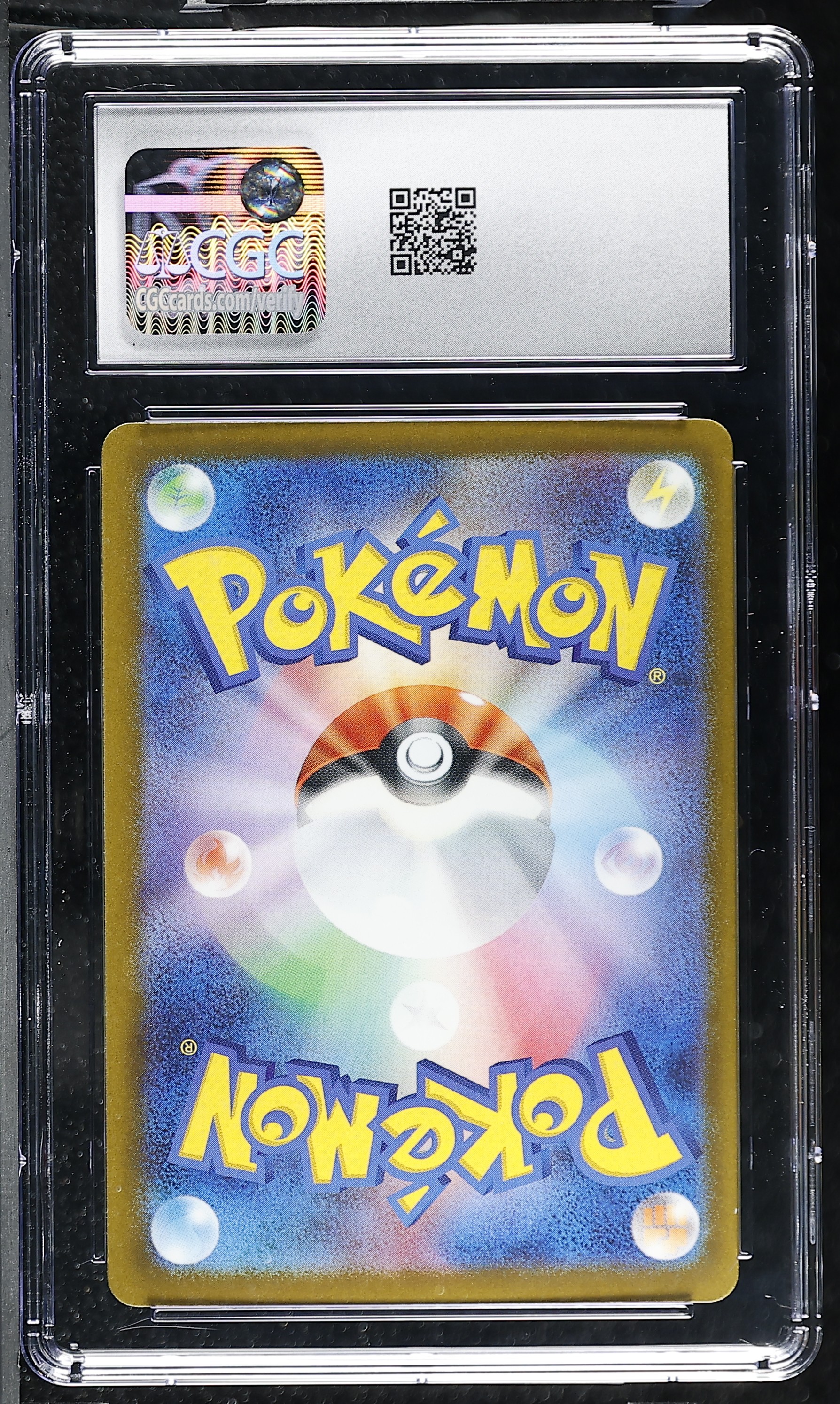 Mega Lucario ex 092/193 — slab rear, certification 6204131292