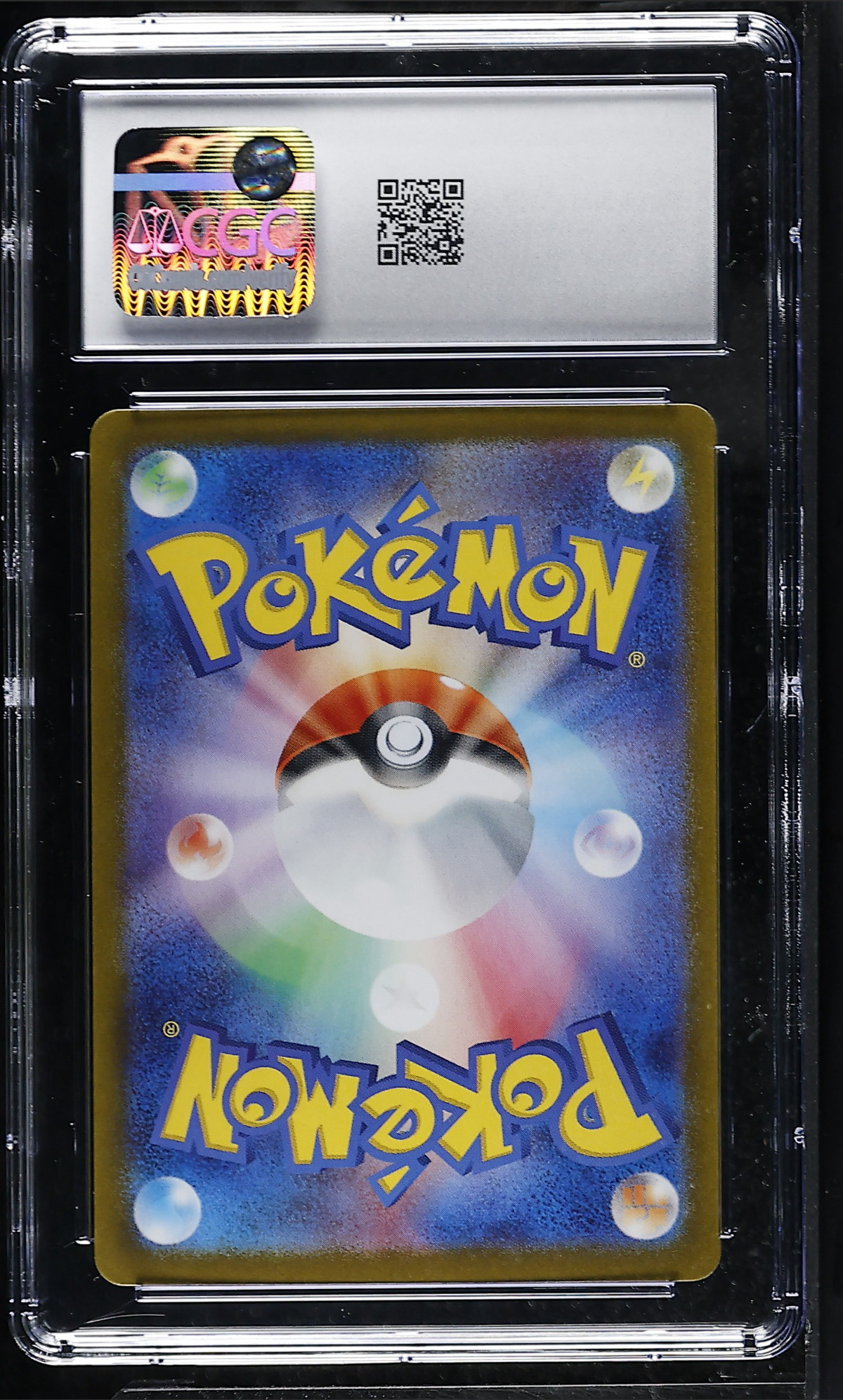 Joltik 108/102 — slab rear, certification 6204132237