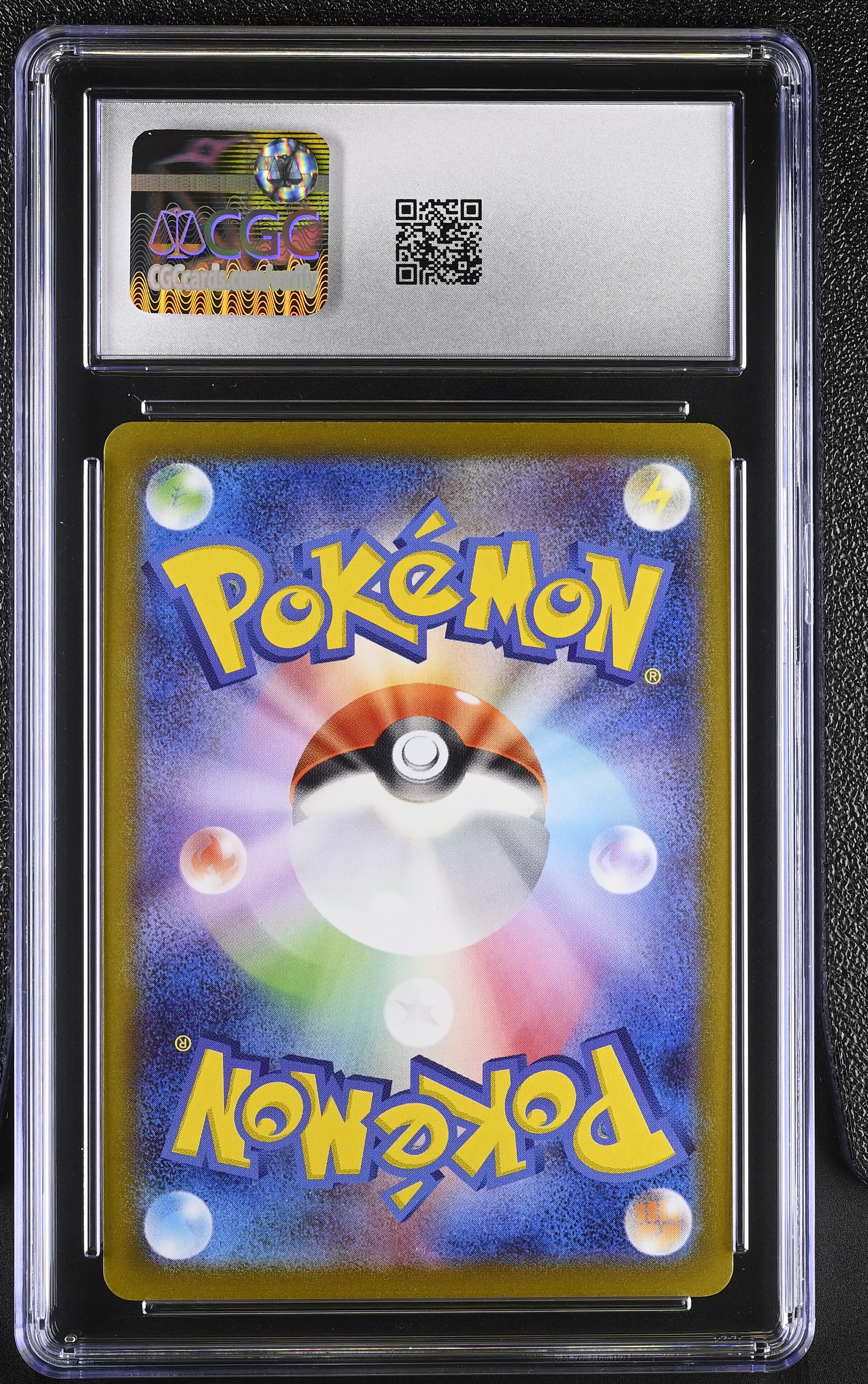 Gengar 023/071 — slab rear, certification 6204134130