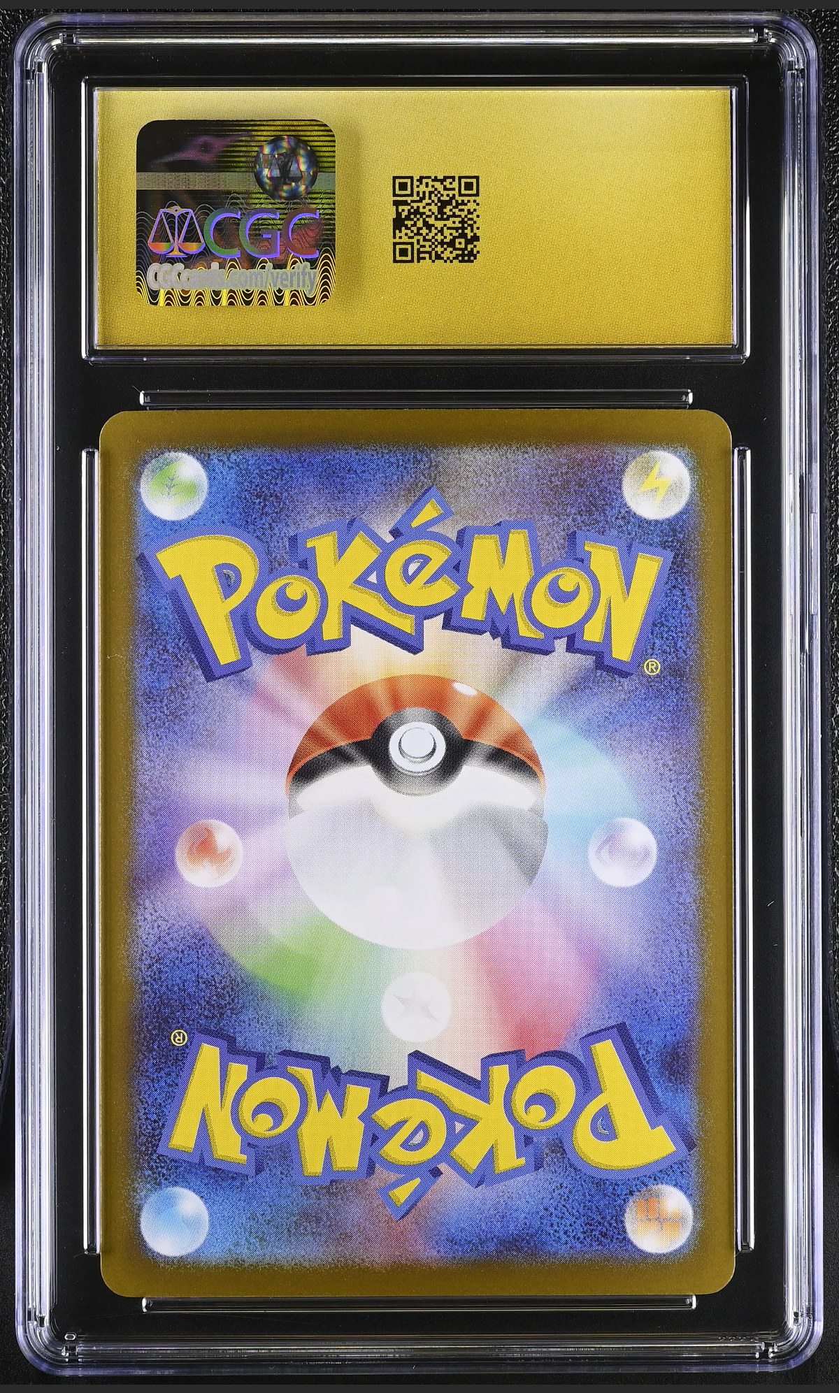 Kyurem ex 031/086 — slab rear, certification 6204135016