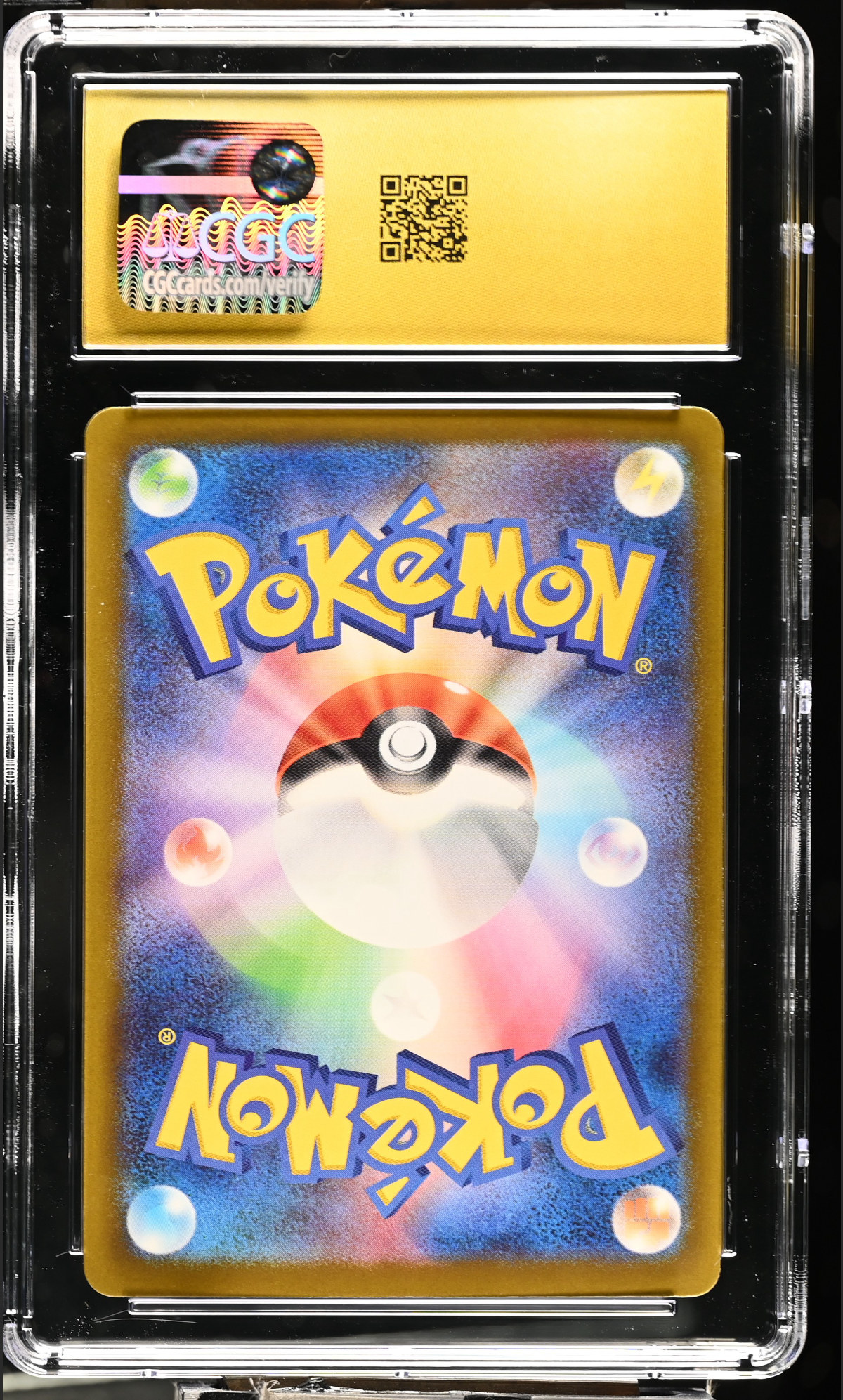 Slowbro 087/081 — slab rear, certification 6204680182