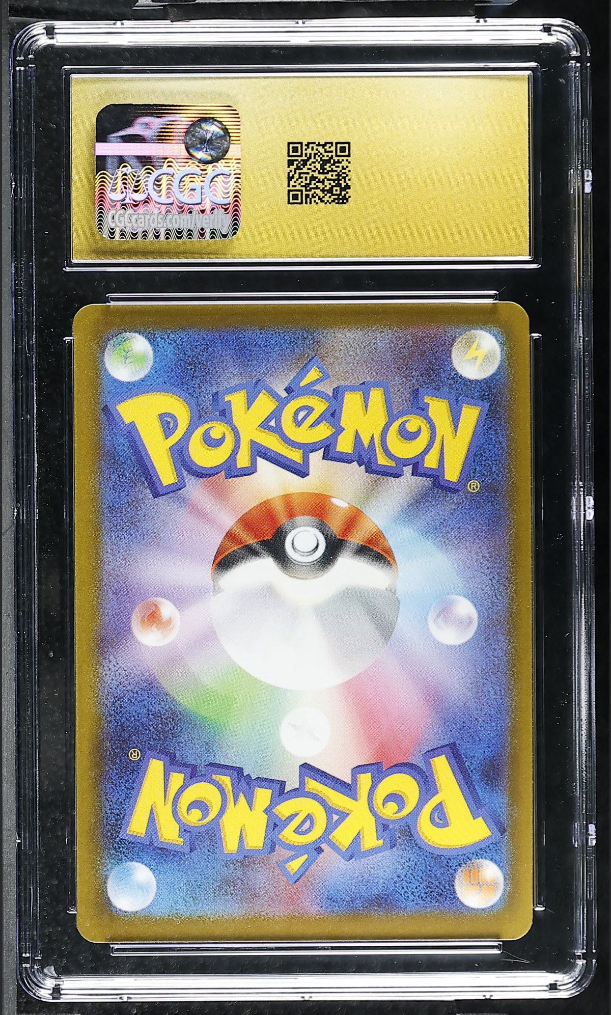 Gengar 049/080 — slab rear, certification 6204684191