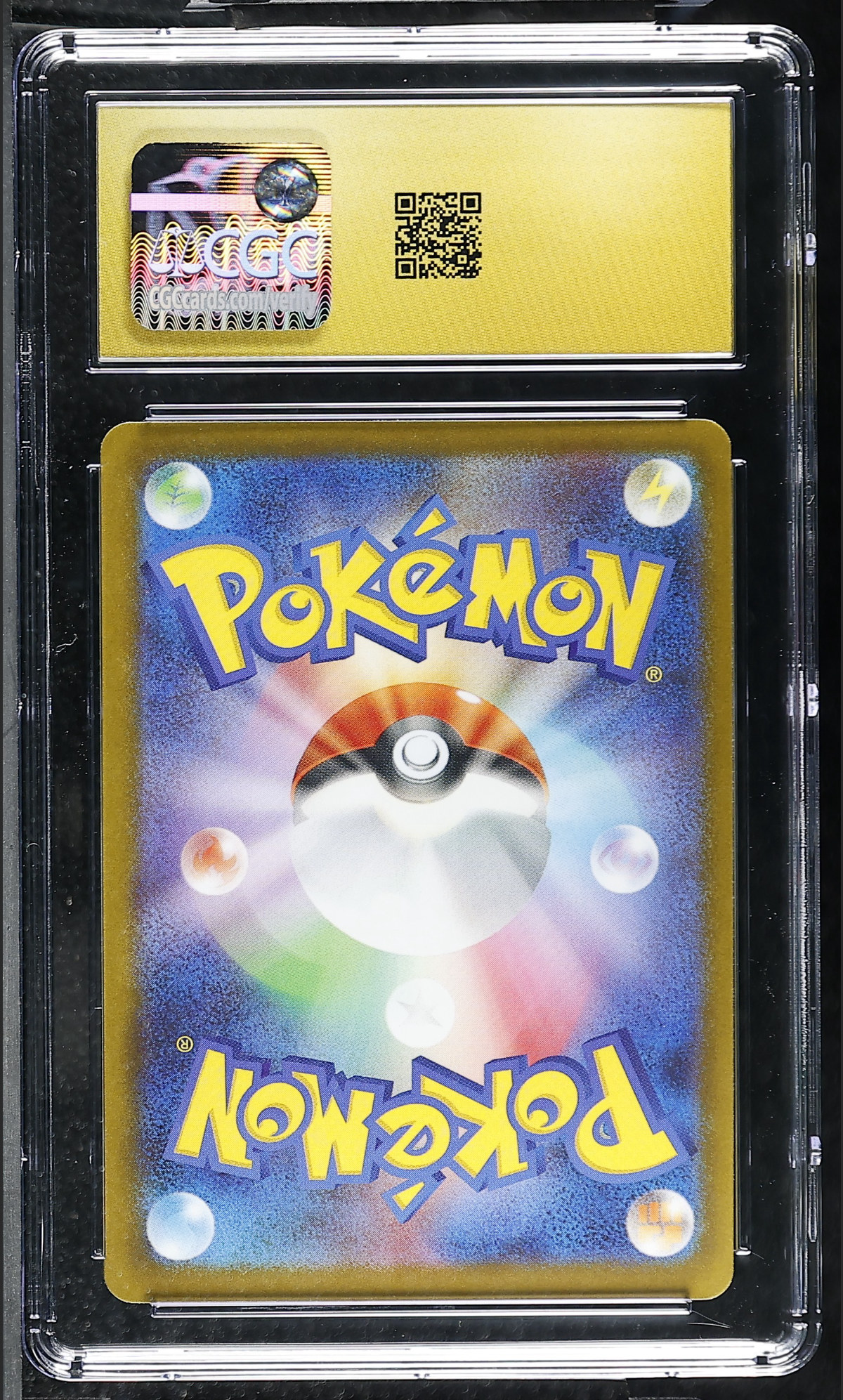 Gengar 049/080 — slab rear, certification 6204684192