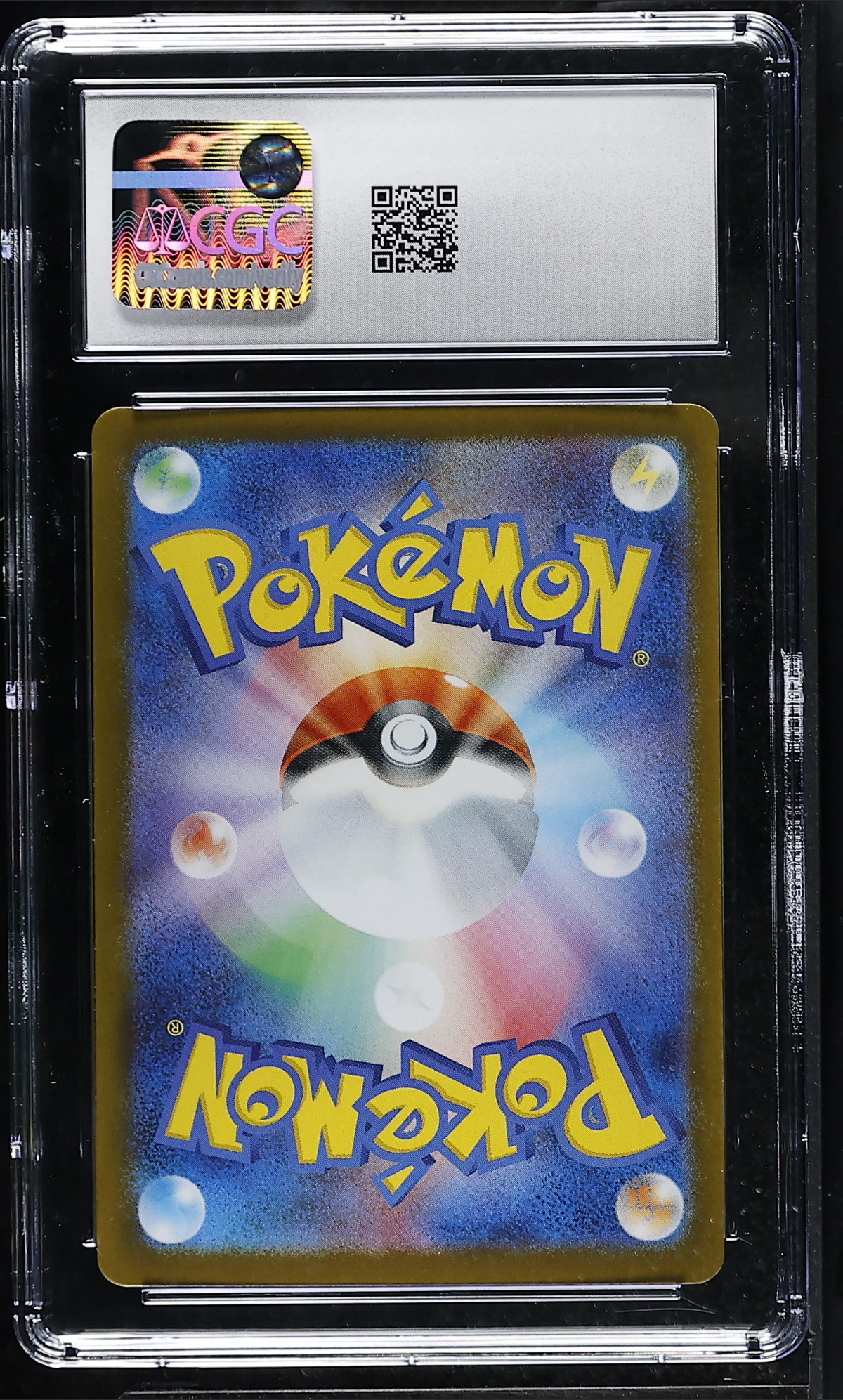 Mega Gengar ex 003/021 — slab rear, certification 6204685144