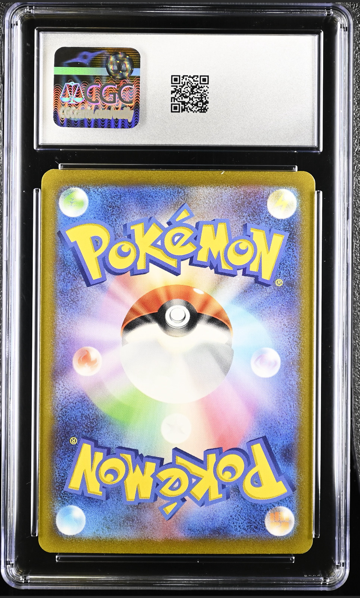 Gyarados 130/165 — slab rear, certification 6205584065